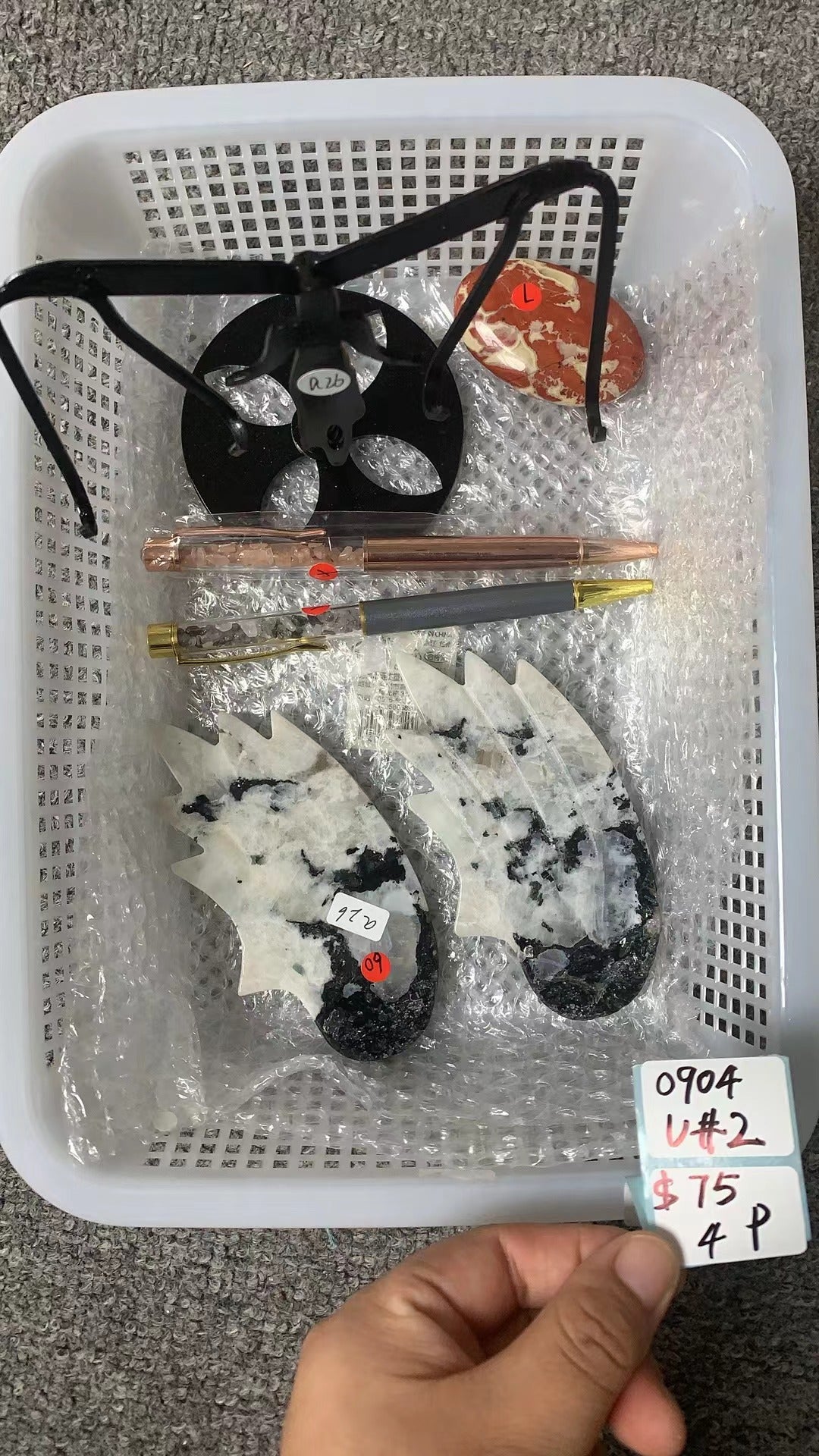 KIKICRYSTAL Unique Crystal Claim Sale for 0904