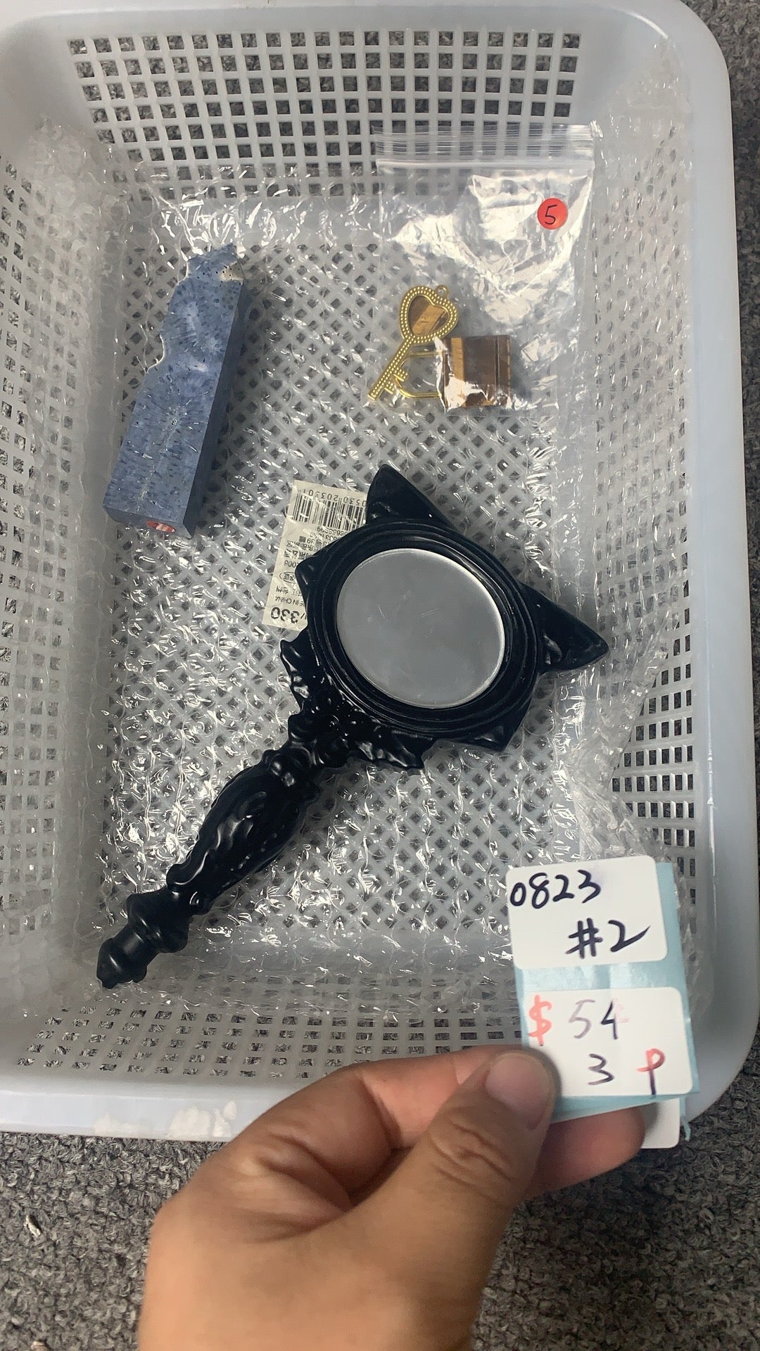 KIKICRYSTAL Unique Crystal Claim Sale for 0823