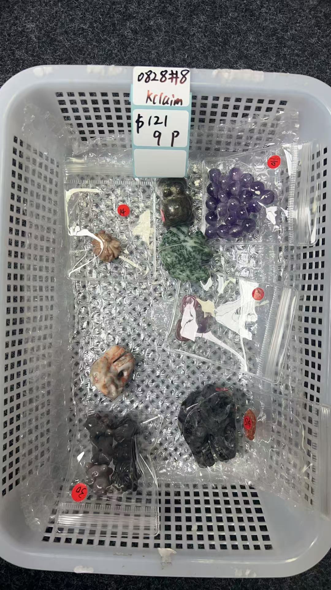 KIKICRYSTAL KIKI Claim Sale For 0828