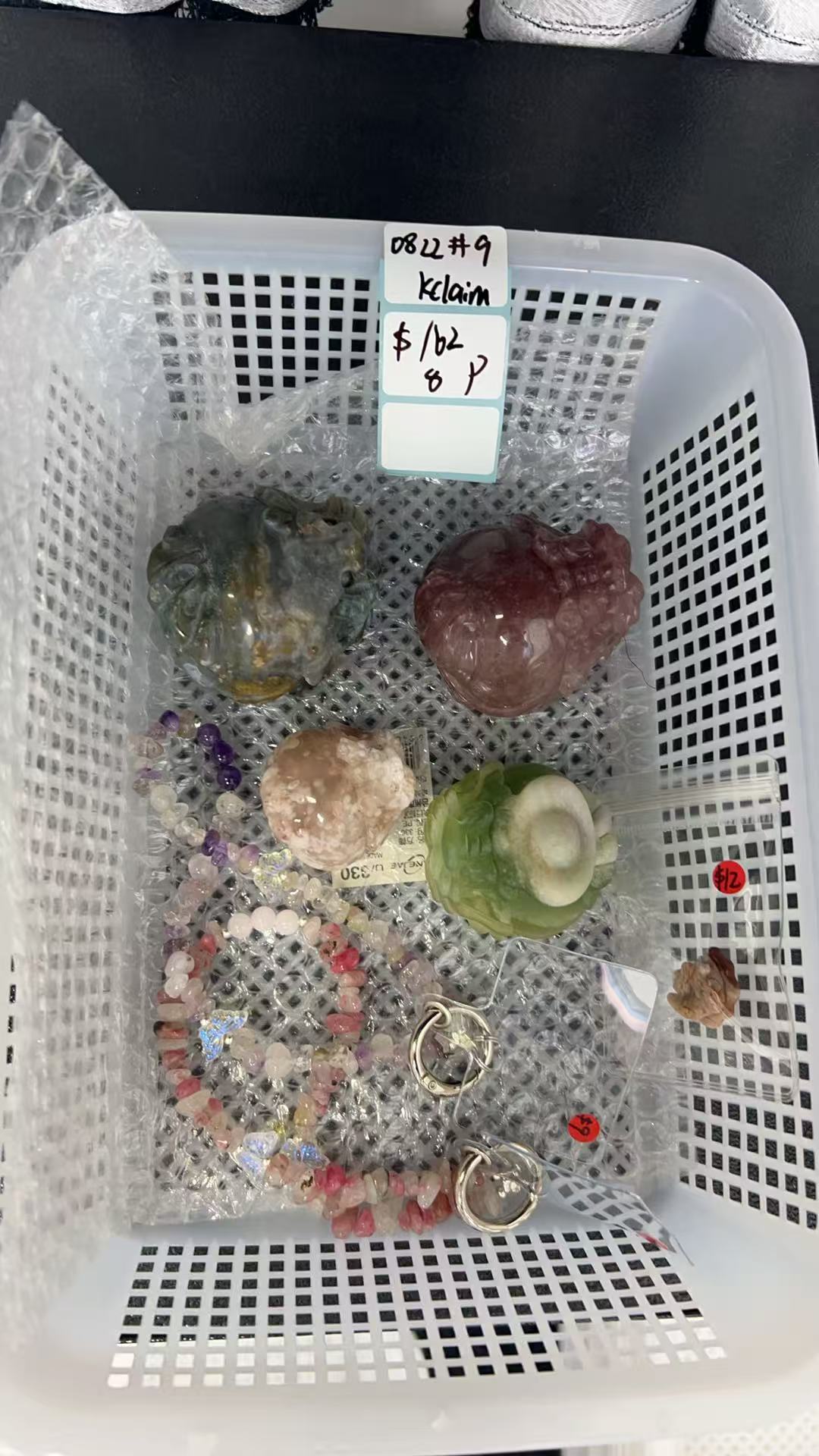 KIKICRYSTAL KIKI Claim Sale For 0822