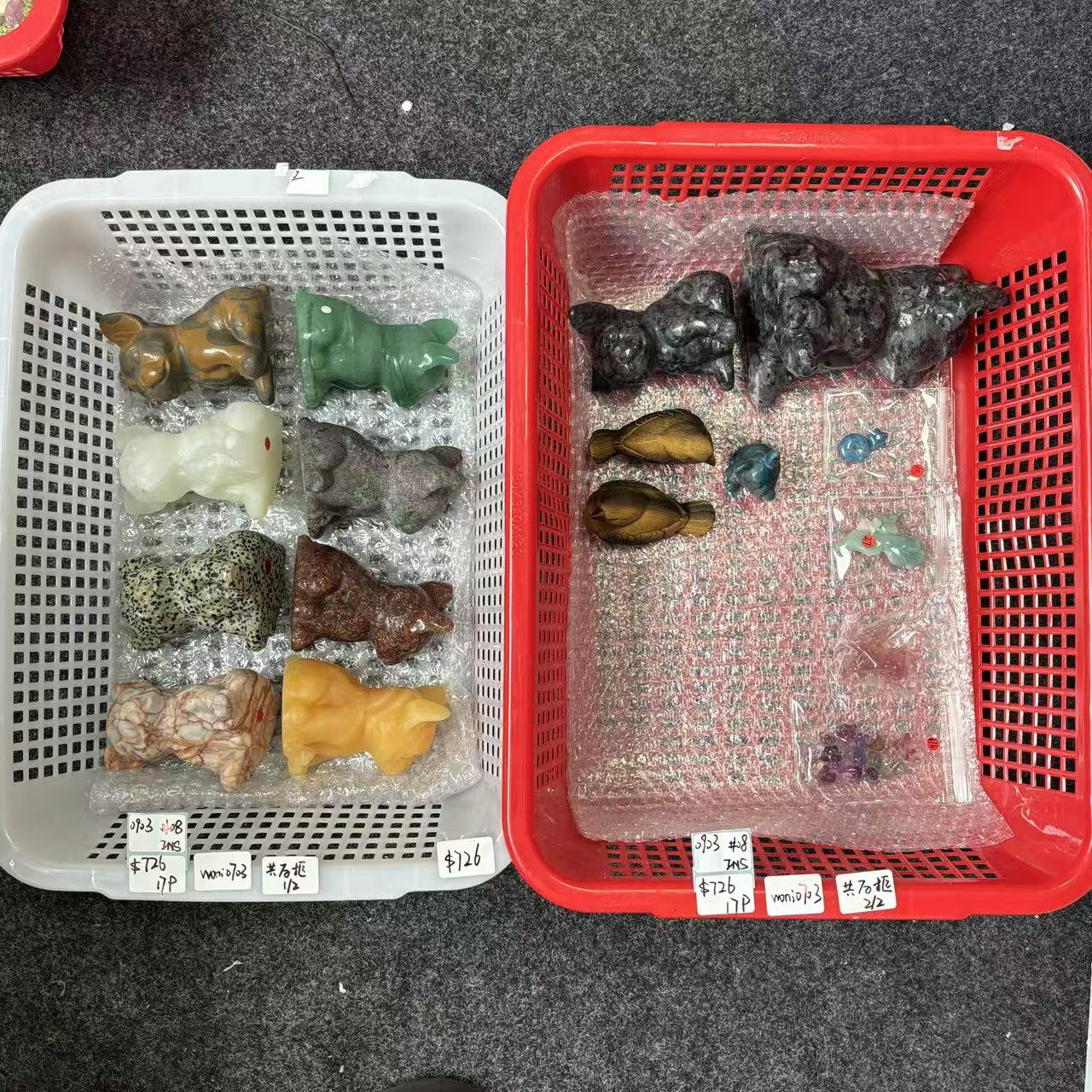 KIKICRYSTAL INS Claim Sale For 0903