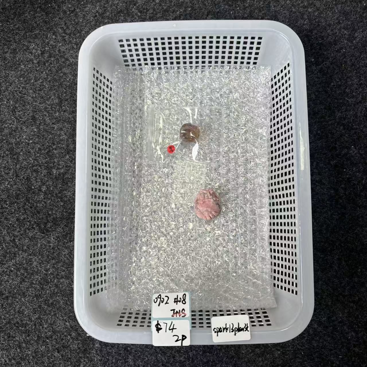 KIKICRYSTAL INS Claim Sale For 0902