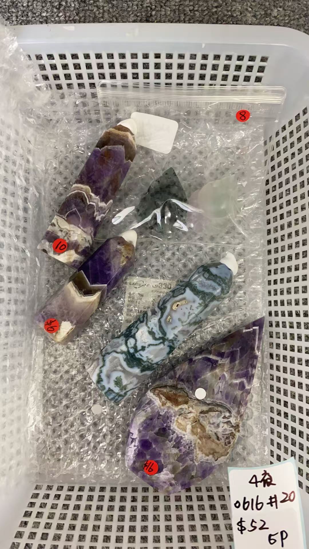 KIKICRYSTAL KIKI Claim Sale For 0616