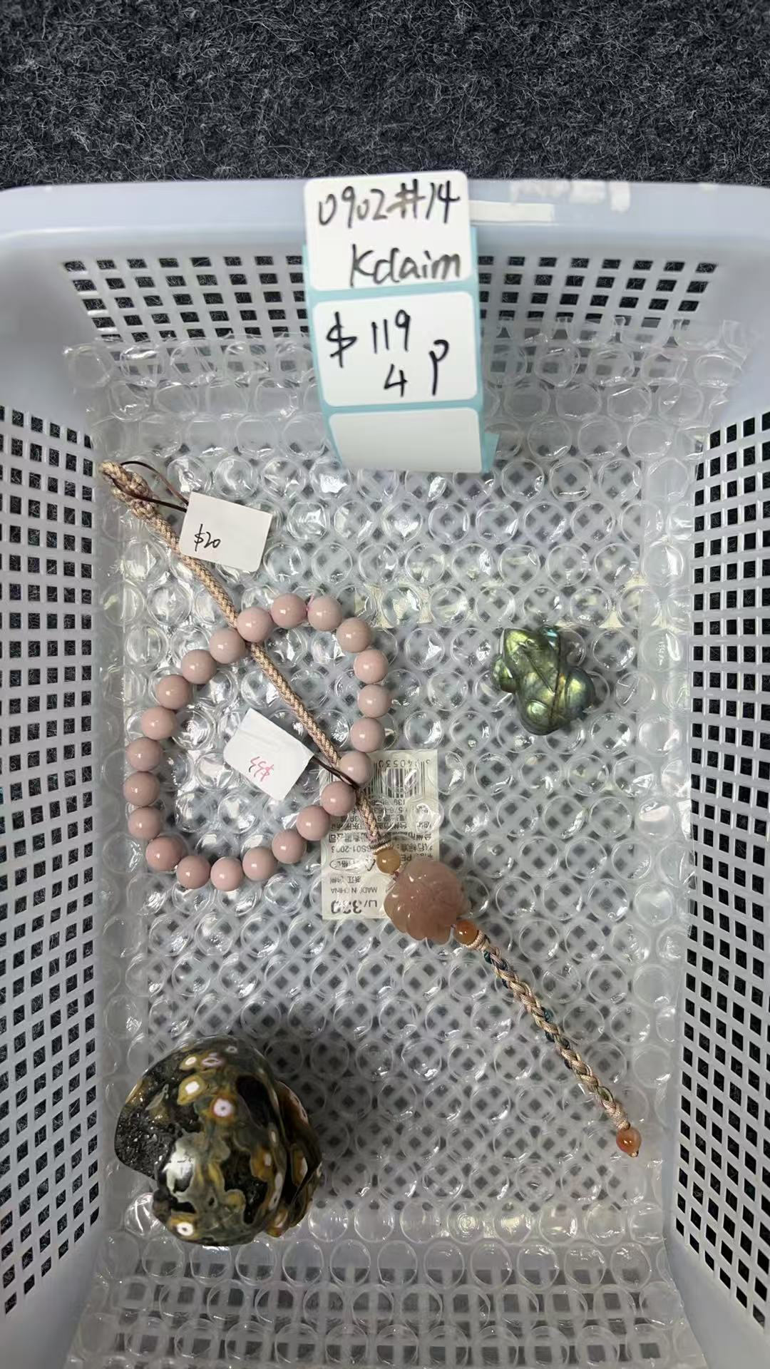 KIKICRYSTAL KIKI Claim Sale For 0902