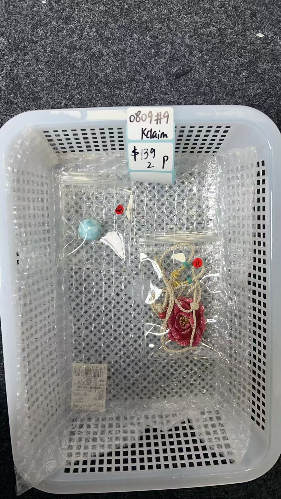 KIKICRYSTAL KIKI Claim Sale For 0809