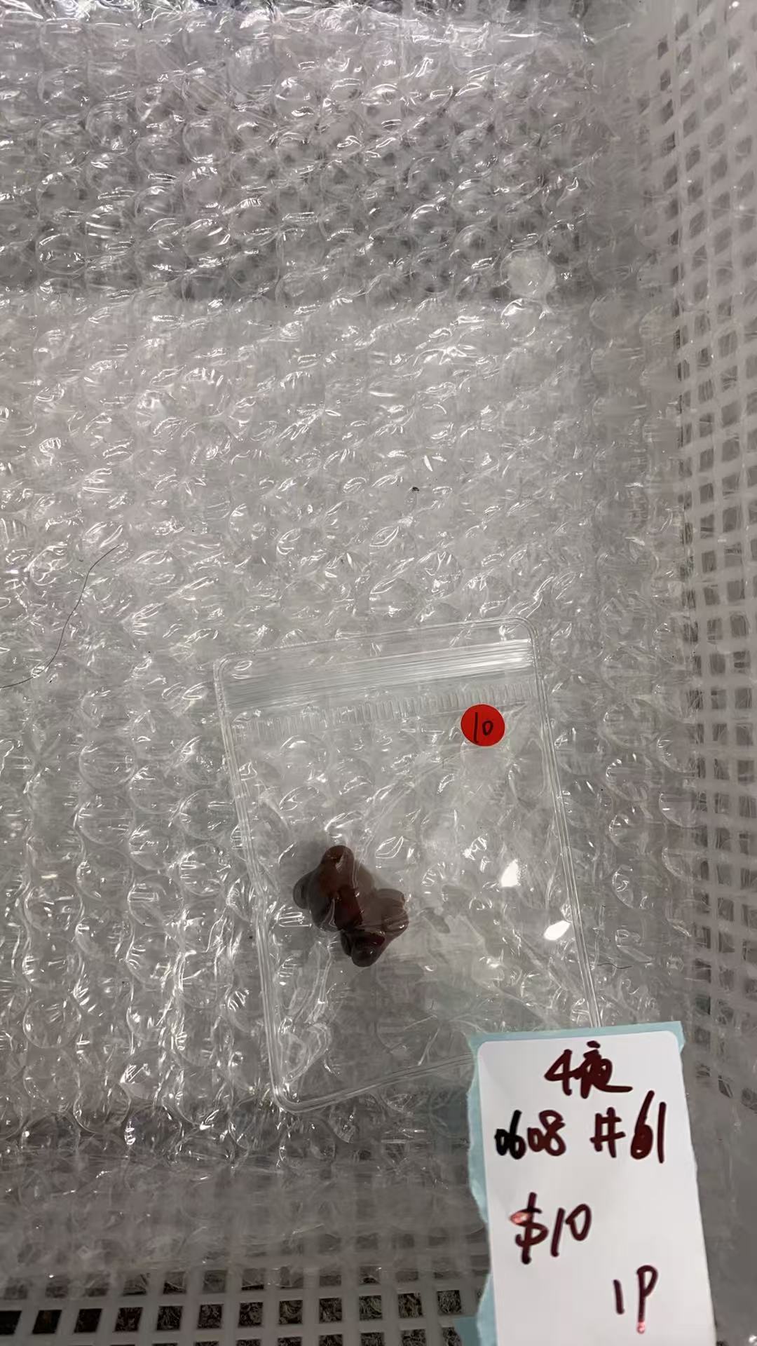 KIKICRYSTAL KIKI Claim Sale For 0608