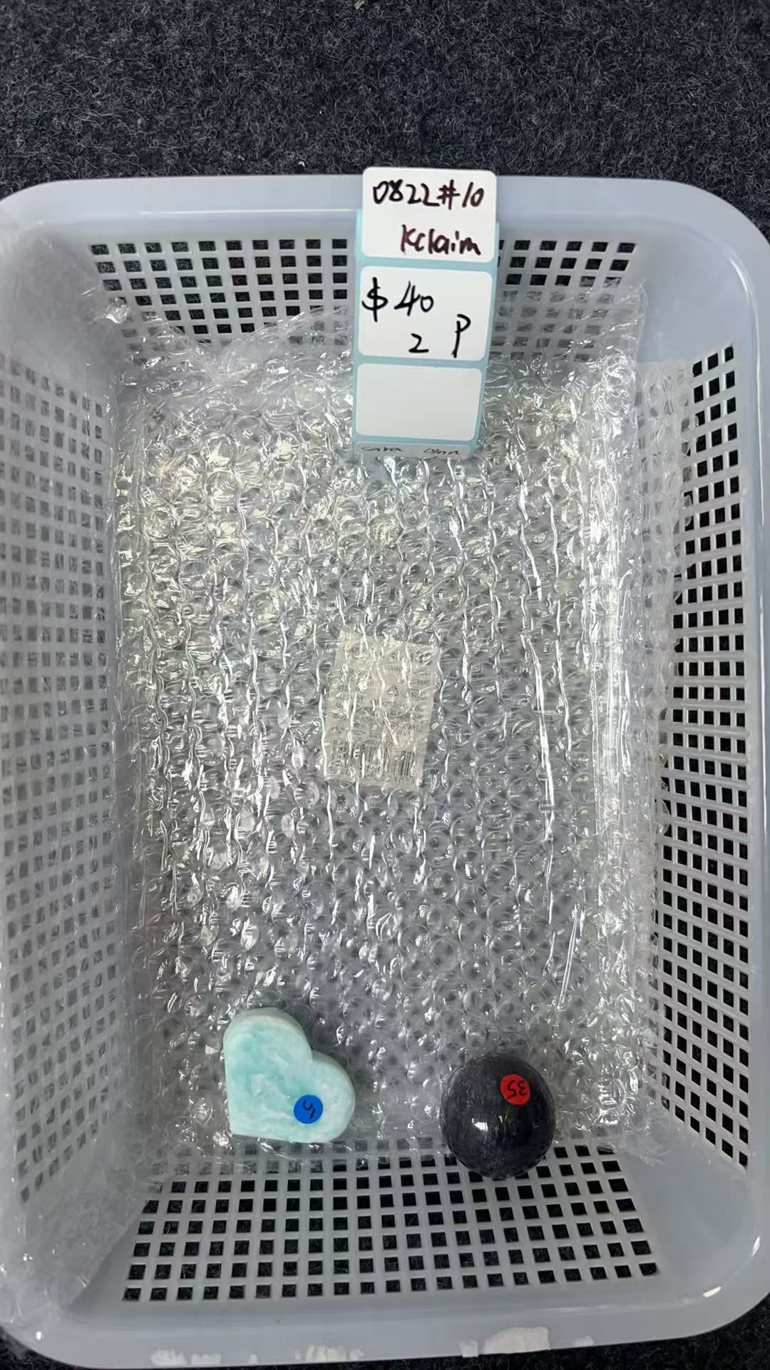 KIKICRYSTAL KIKI Claim Sale For 0822