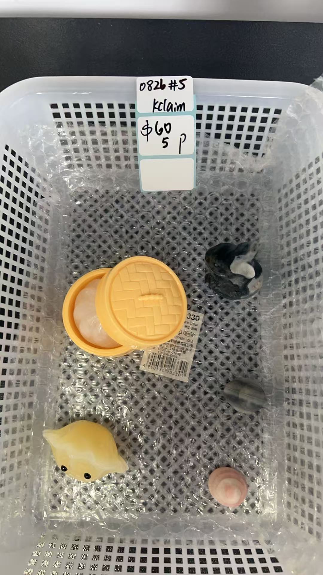 KIKICRYSTAL KIKI Claim Sale For 0826
