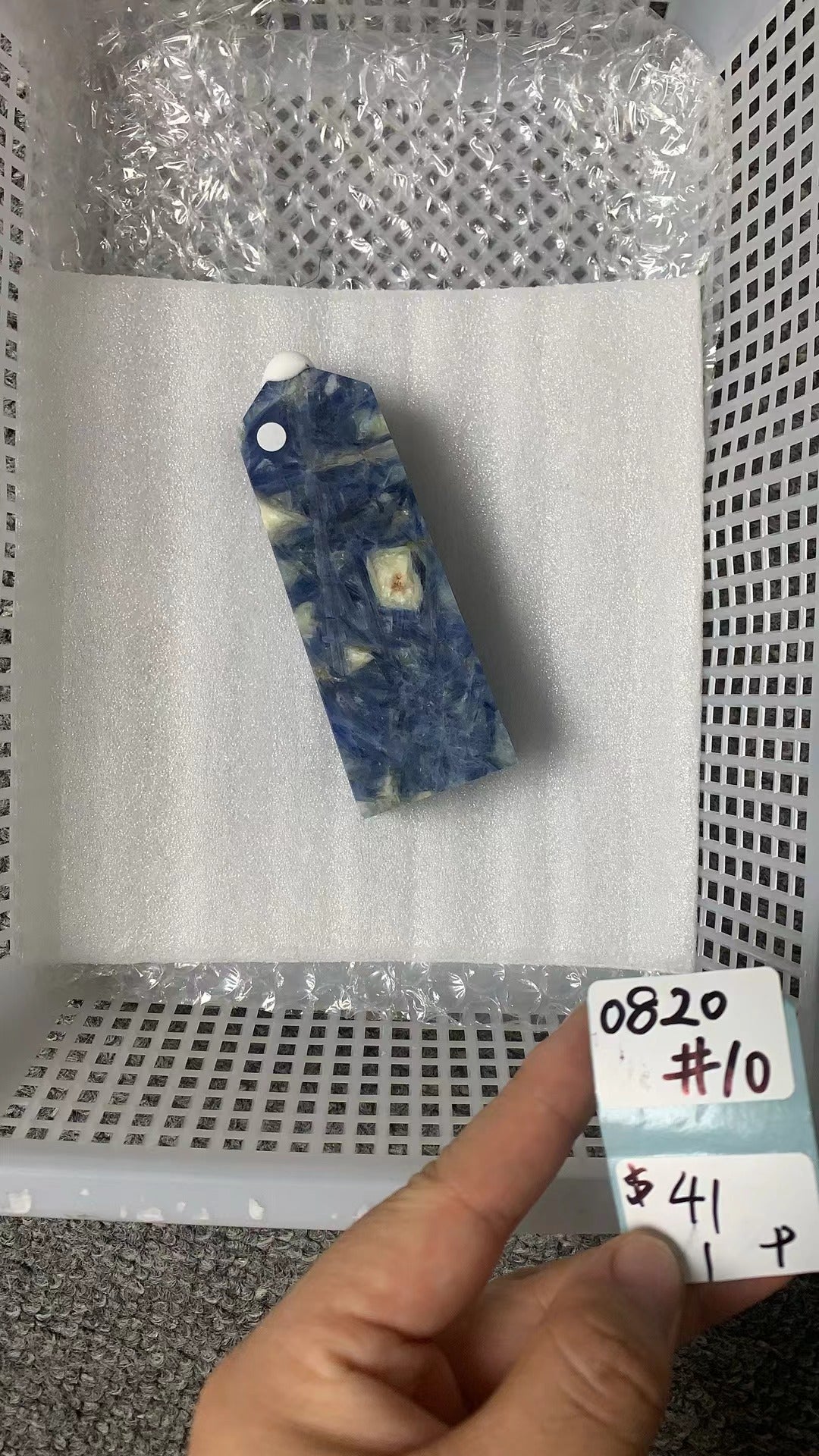 KIKICRYSTAL Unique Crystal Claim Sale for 0820