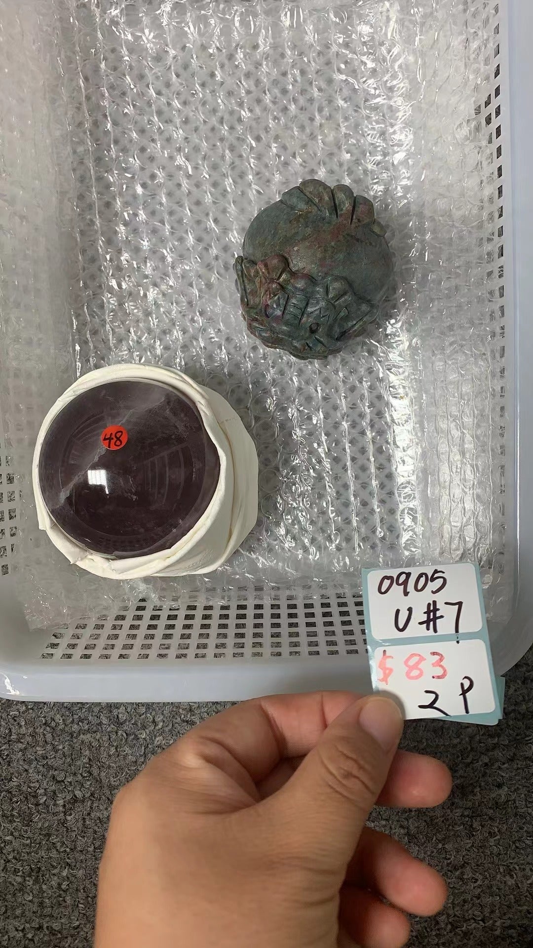 KIKICRYSTAL Unique Crystal Claim Sale for 0905