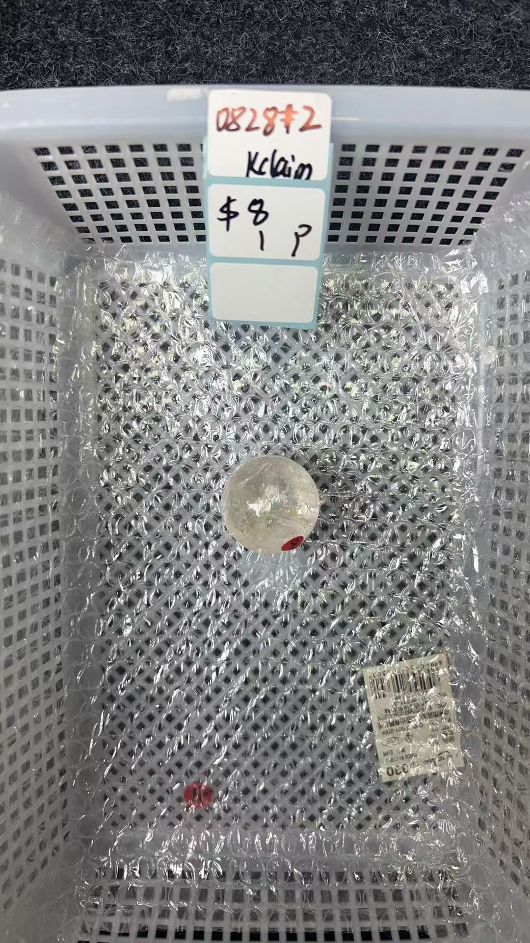 KIKICRYSTAL KIKI Claim Sale For 0828