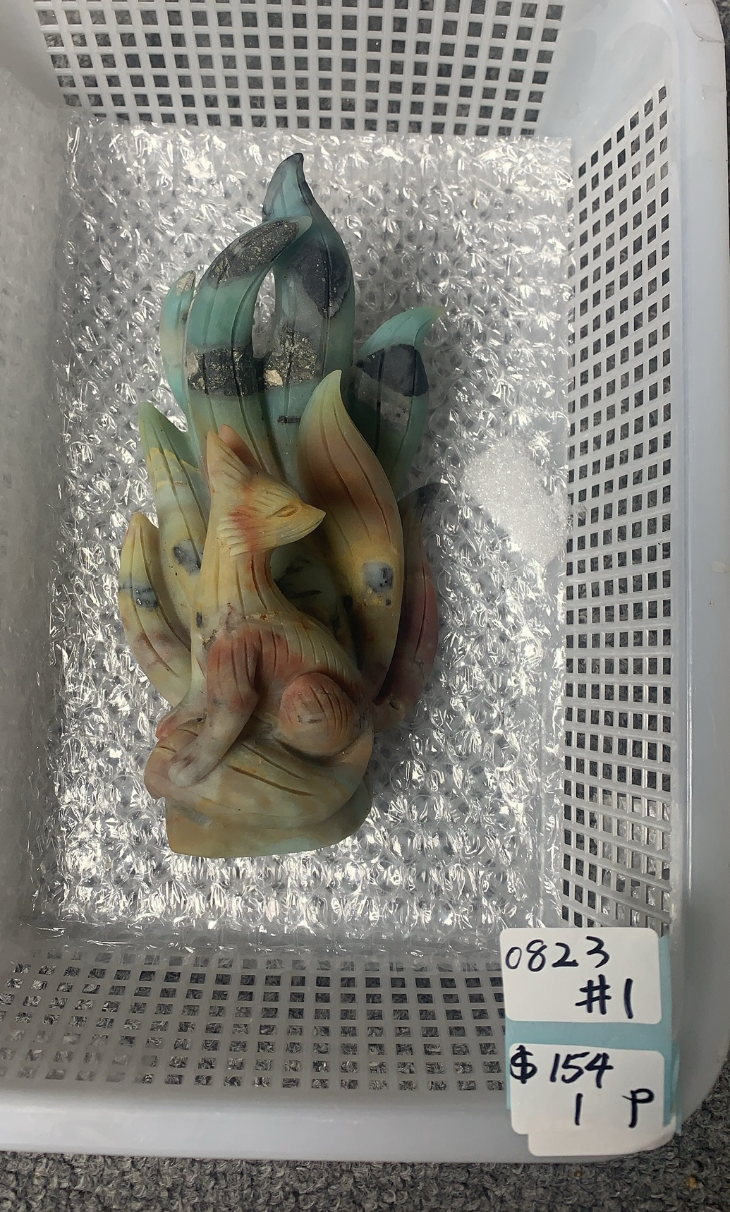 KIKICRYSTAL Unique Crystal Claim Sale for 0823
