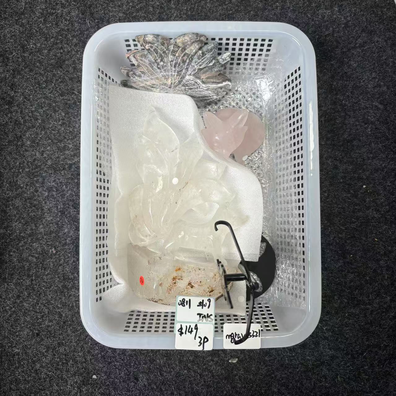 KIKICRYSTAL INS Claim Sale For 0811