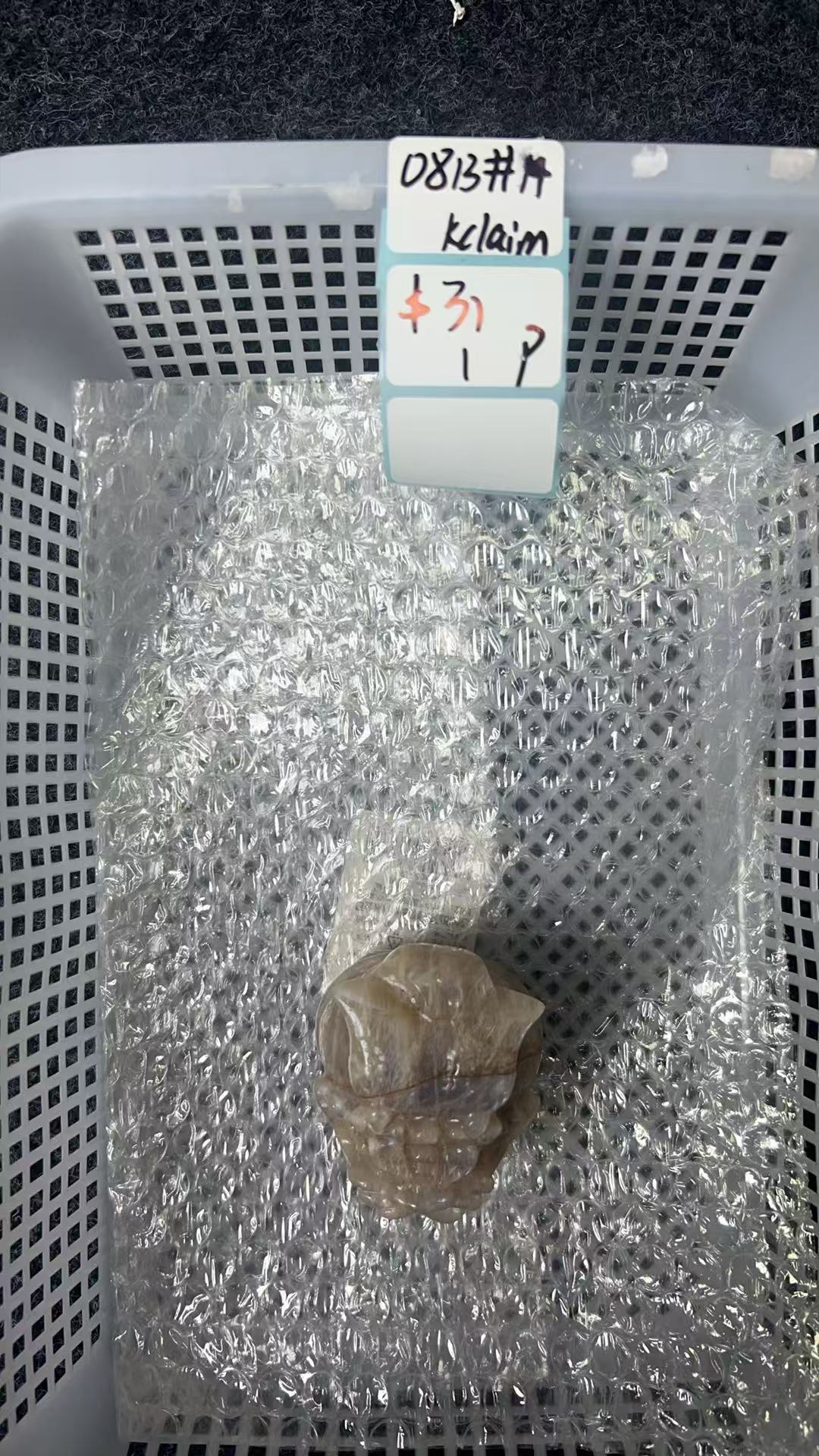 KIKICRYSTAL KIKI Claim Sale For 0813