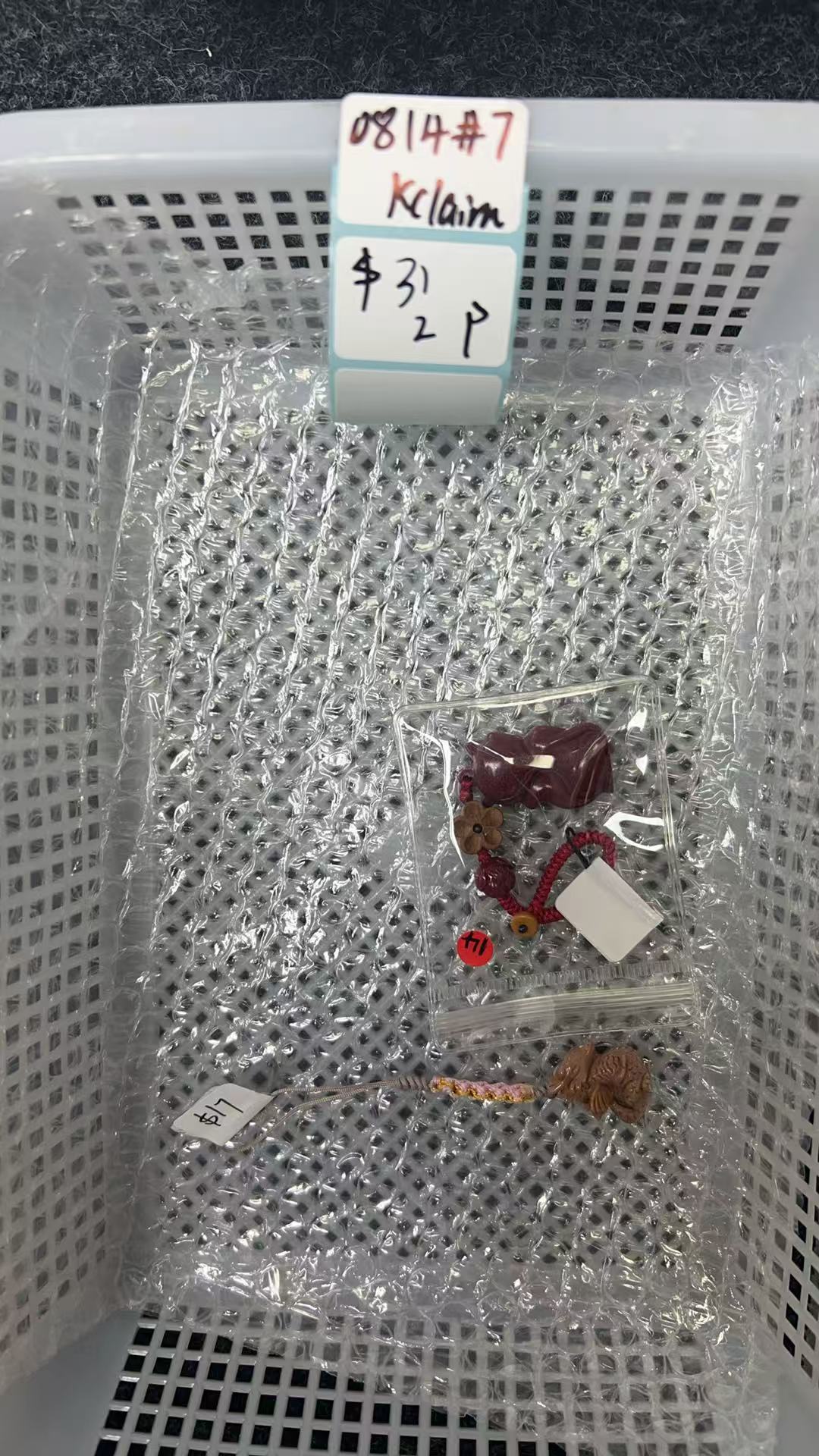 KIKICRYSTAL KIKI Claim Sale For 0814