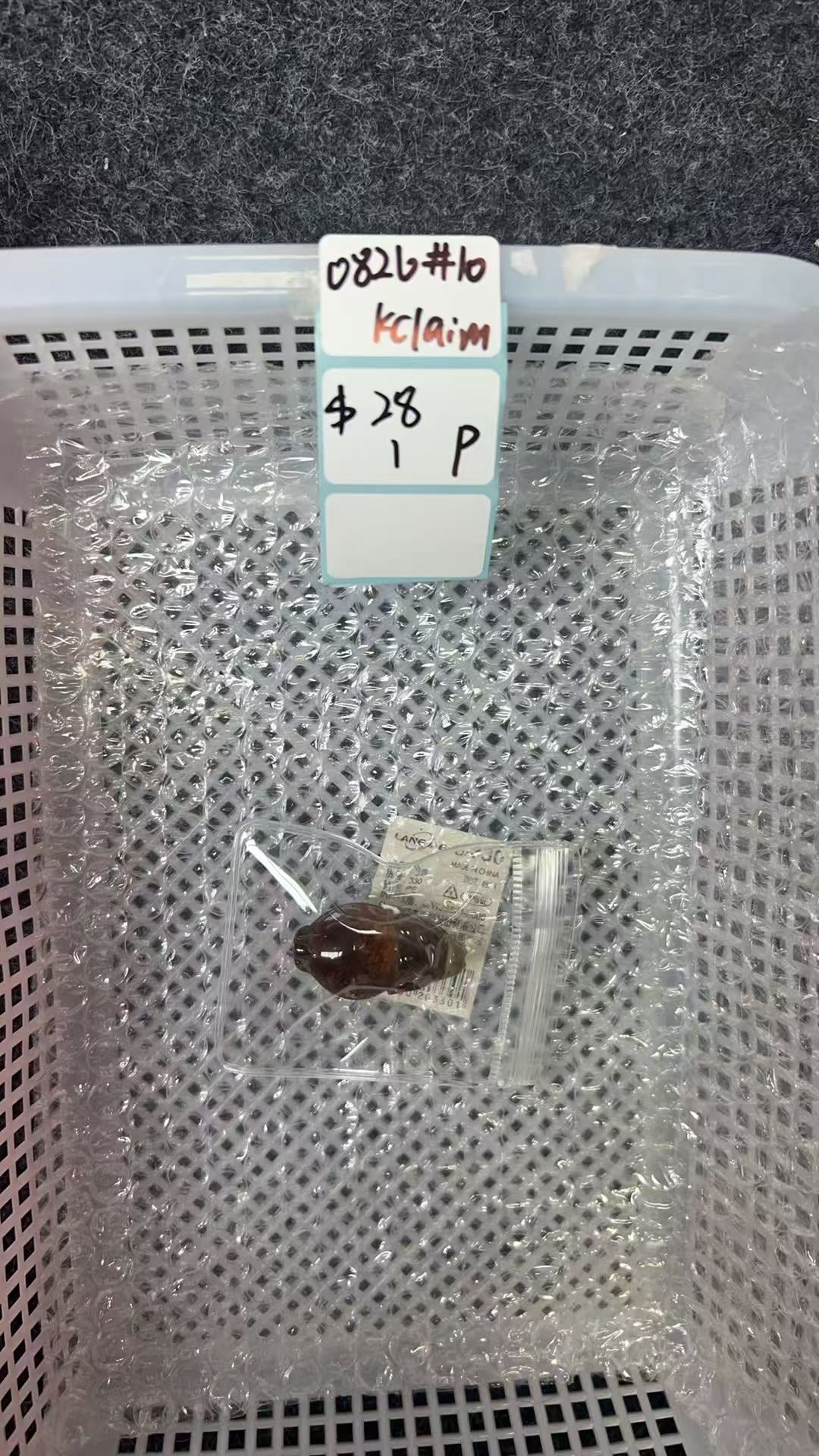 KIKICRYSTAL KIKI Claim Sale For 0826