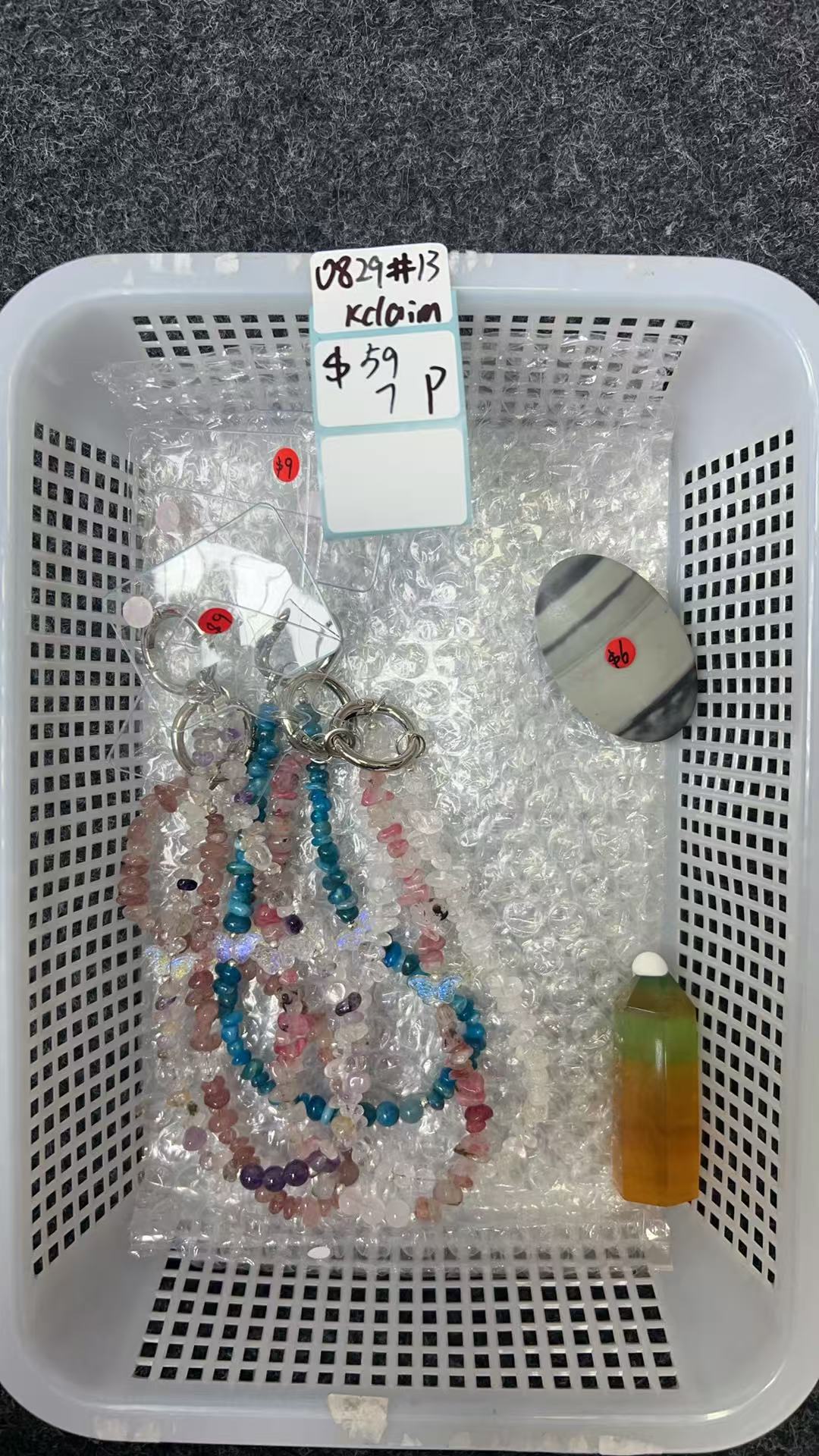 KIKICRYSTAL KIKI Claim Sale For 0829