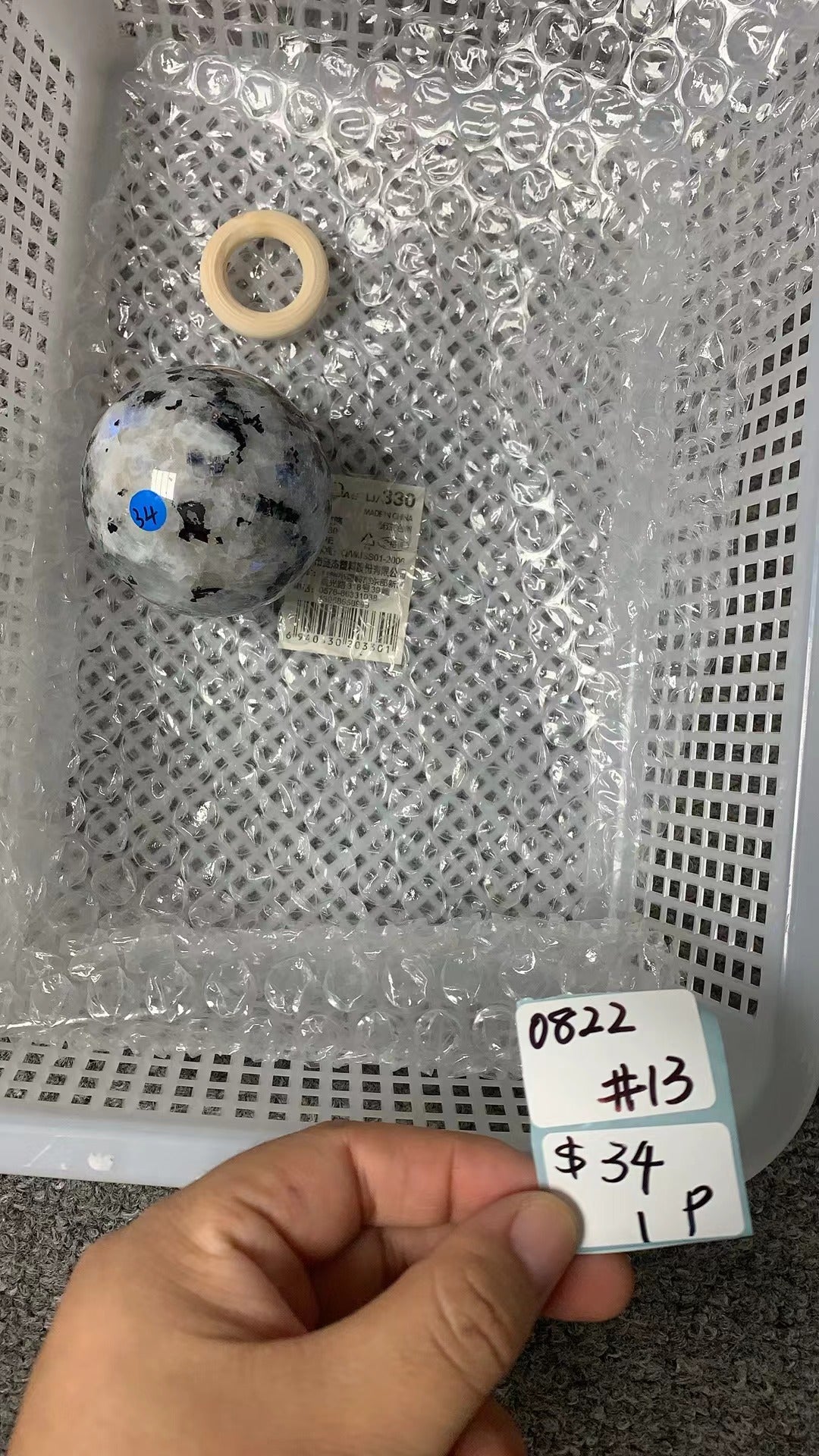 KIKICRYSTAL Unique Crystal Claim Sale for 0822