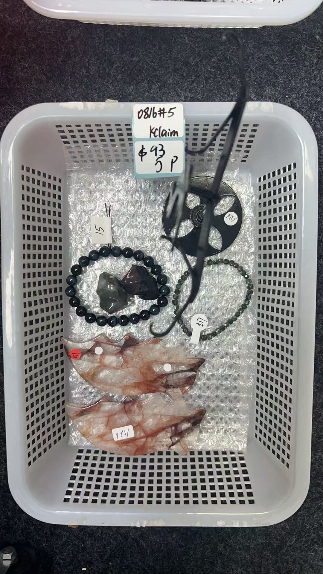 KIKICRYSTAL KIKI Claim Sale For 0816