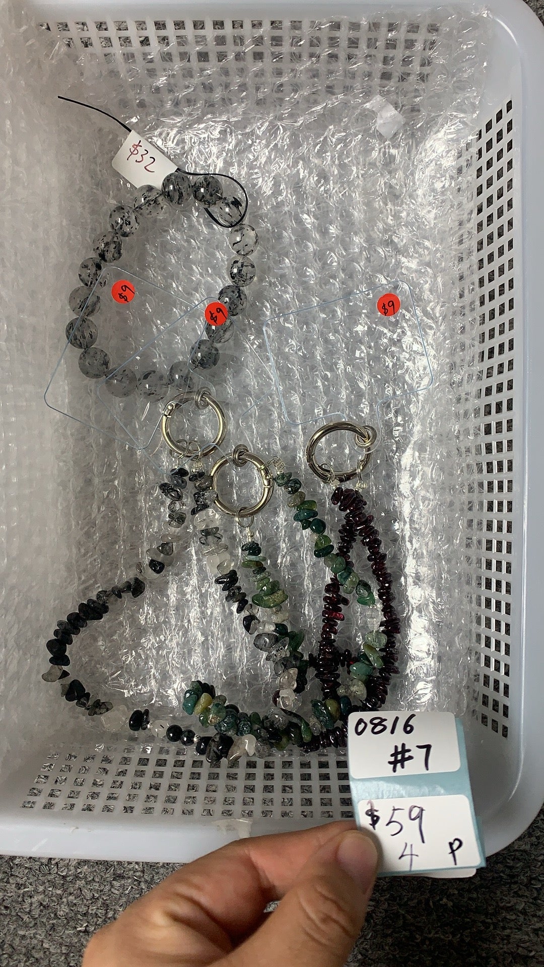 KIKICRYSTAL Unique Crystal Claim Sale for 0816
