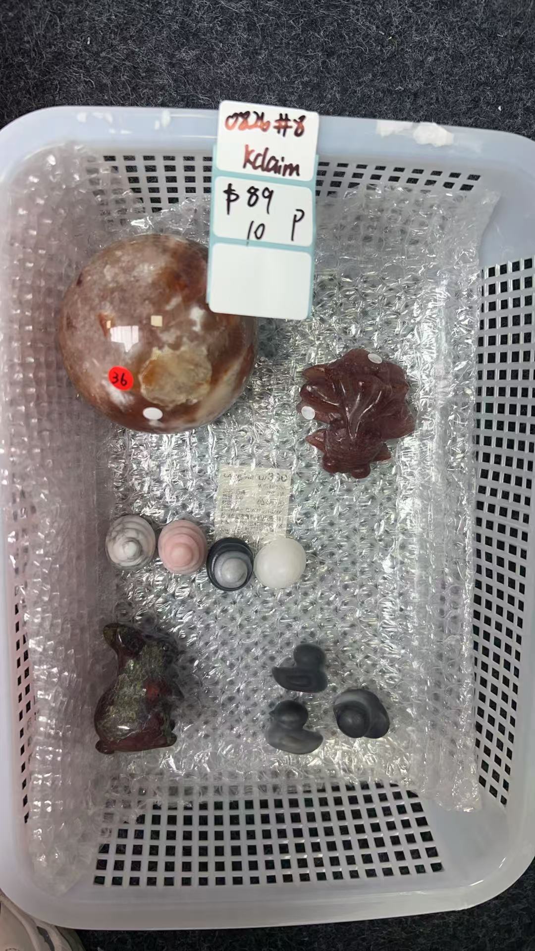 KIKICRYSTAL KIKI Claim Sale For 0826