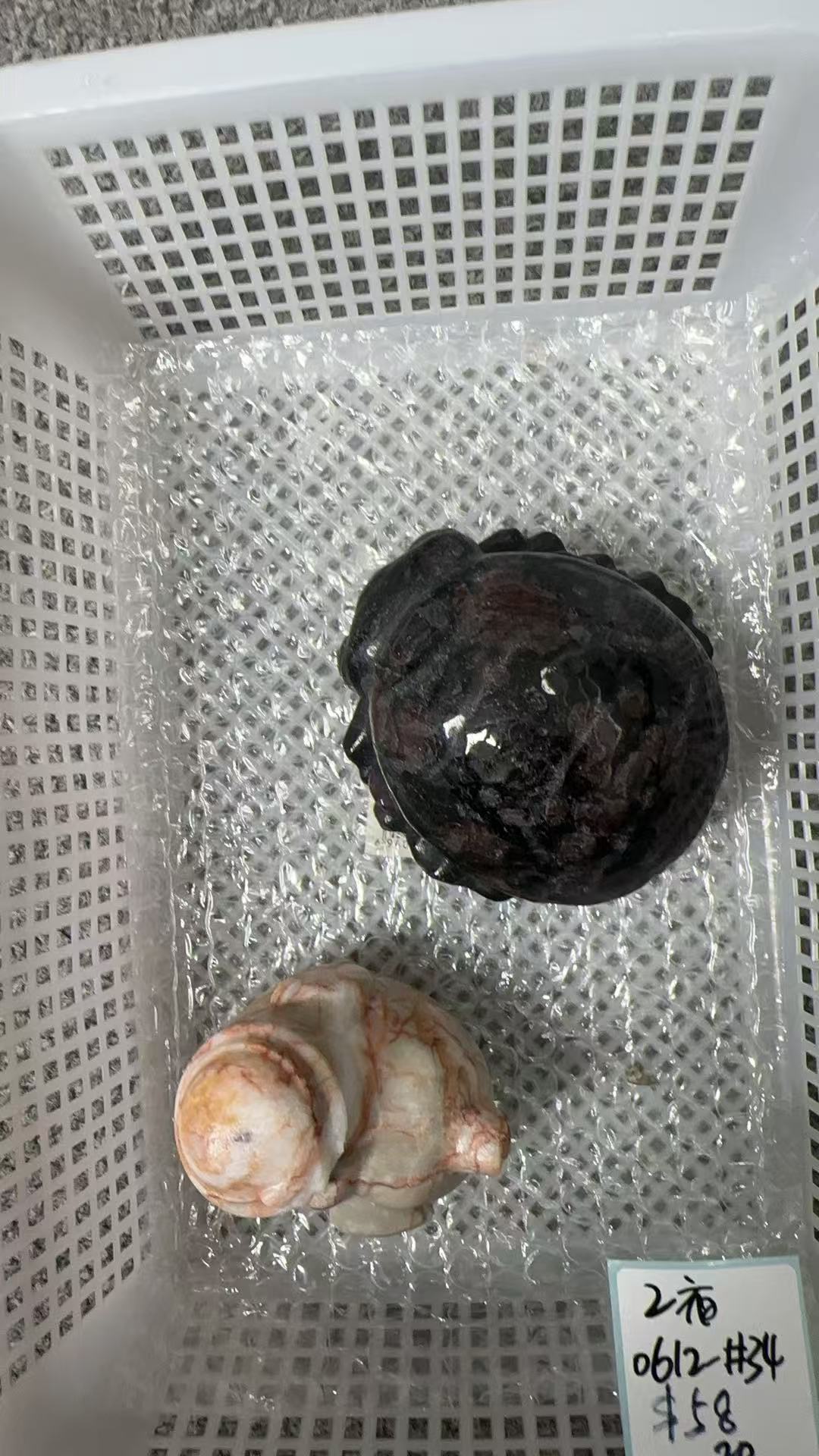 KIKICRYSTAL Unique Crystal Claim Sale for 0612