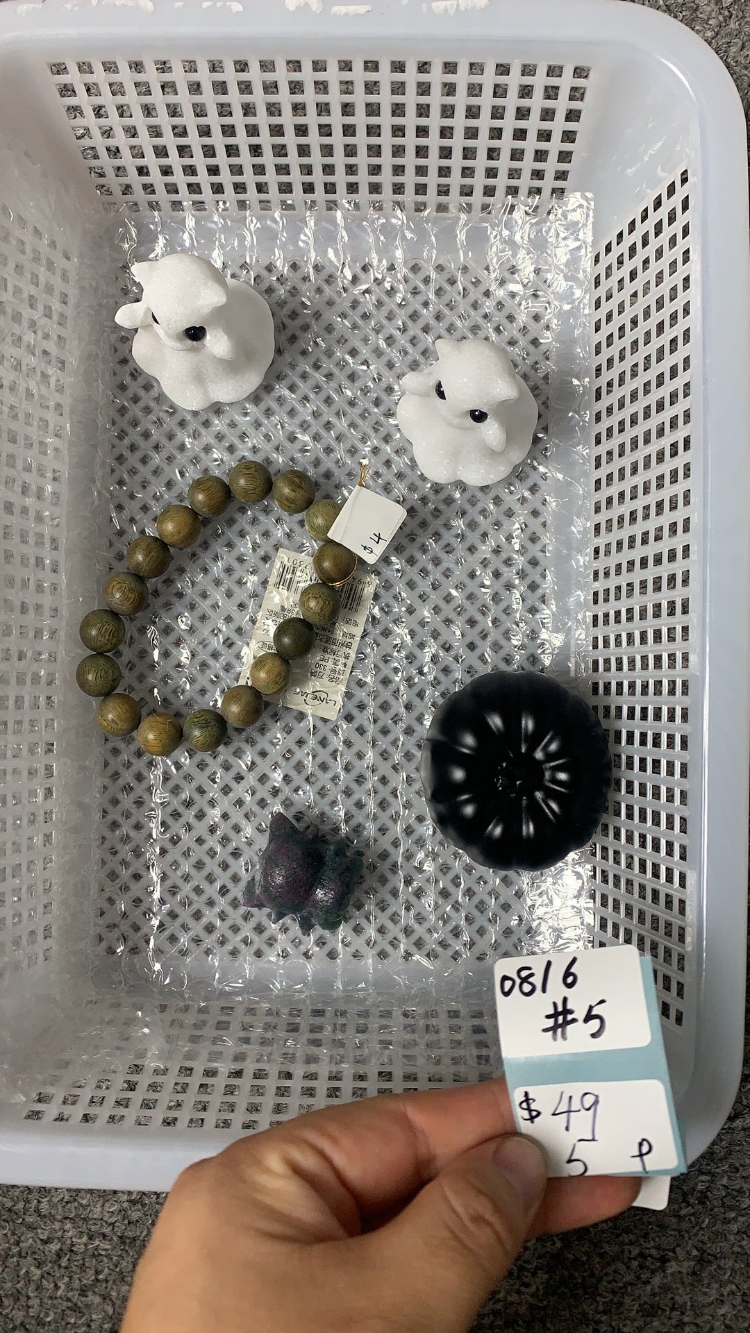 KIKICRYSTAL Unique Crystal Claim Sale for 0816