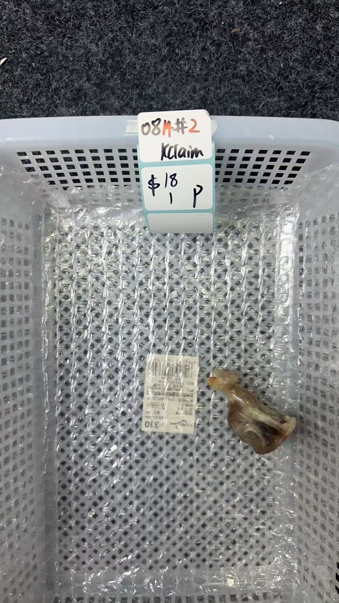 KIKICRYSTAL KIKI Claim Sale For 0814