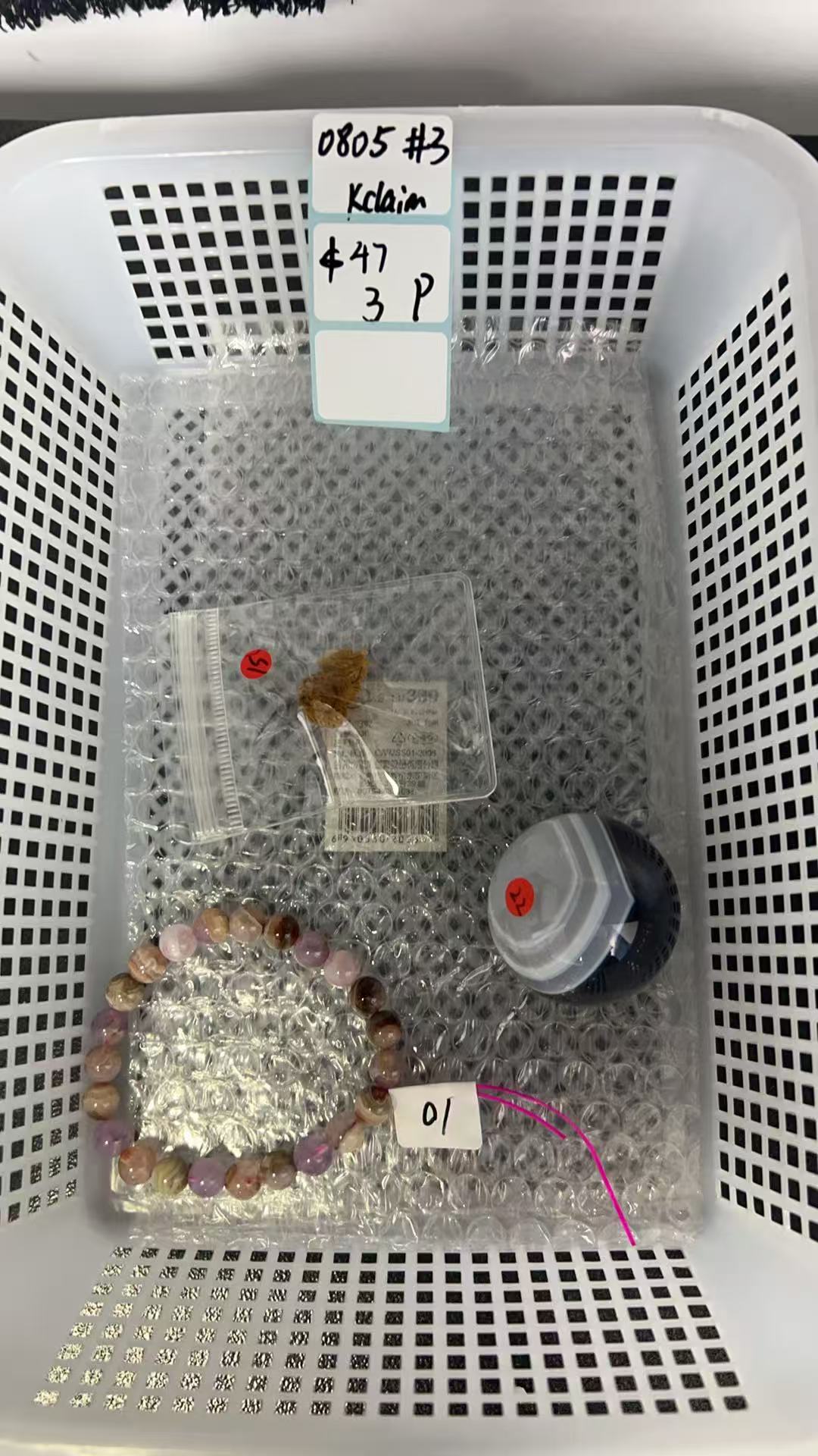 KIKICRYSTAL KIKI Claim Sale For - 0805