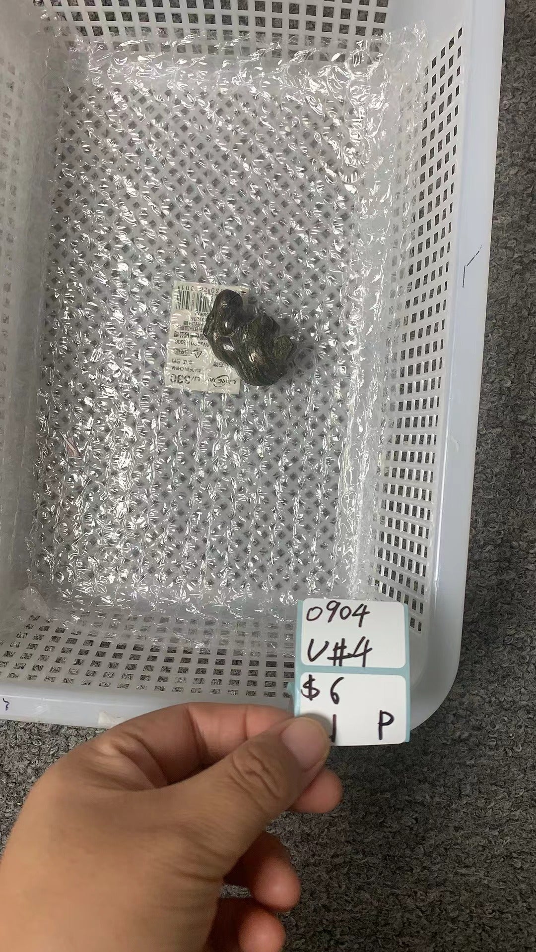KIKICRYSTAL Unique Crystal Claim Sale for 0904