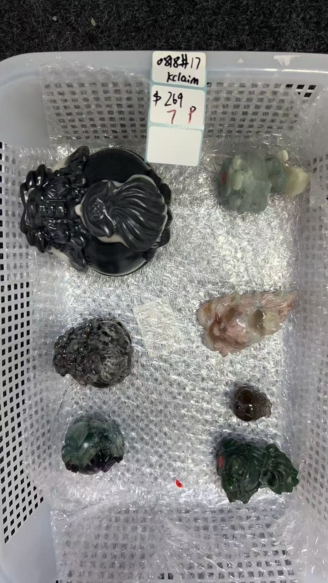 KIKICRYSTAL KIKI Claim Sale For 0818