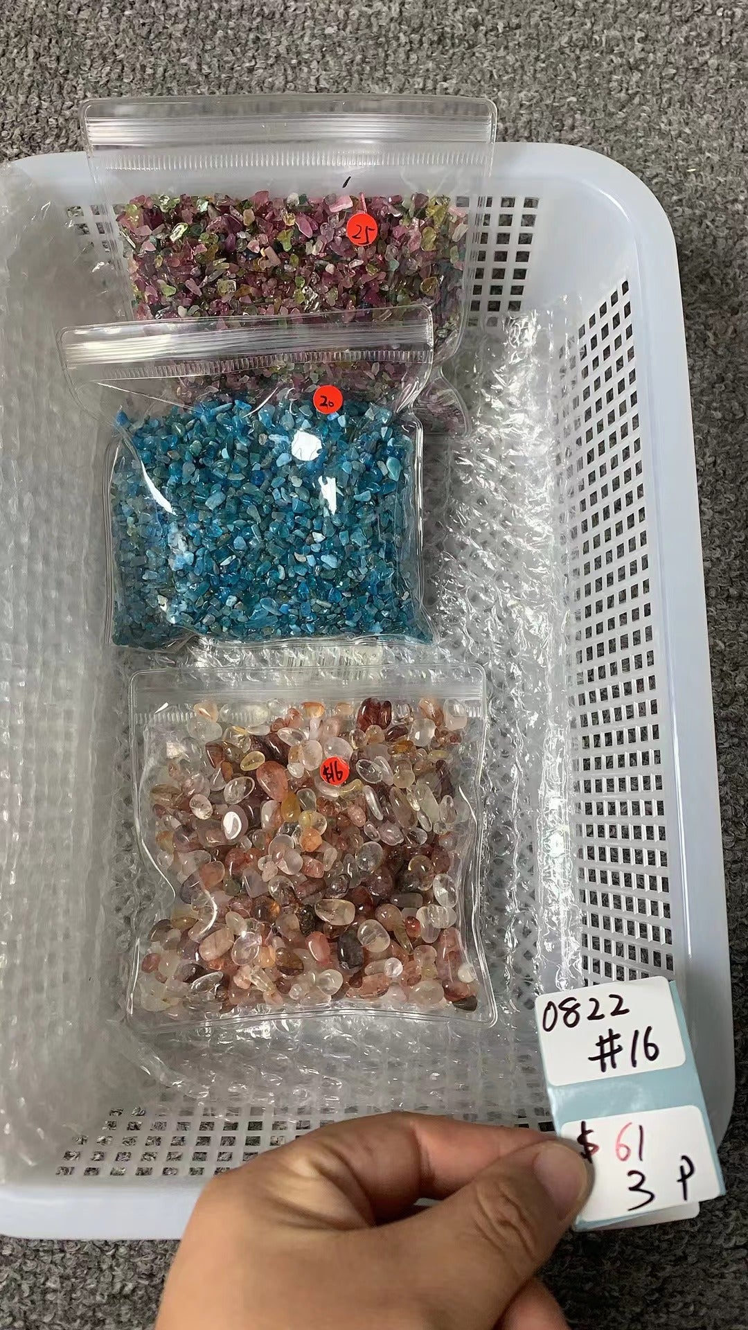 KIKICRYSTAL Unique Crystal Claim Sale for 0822