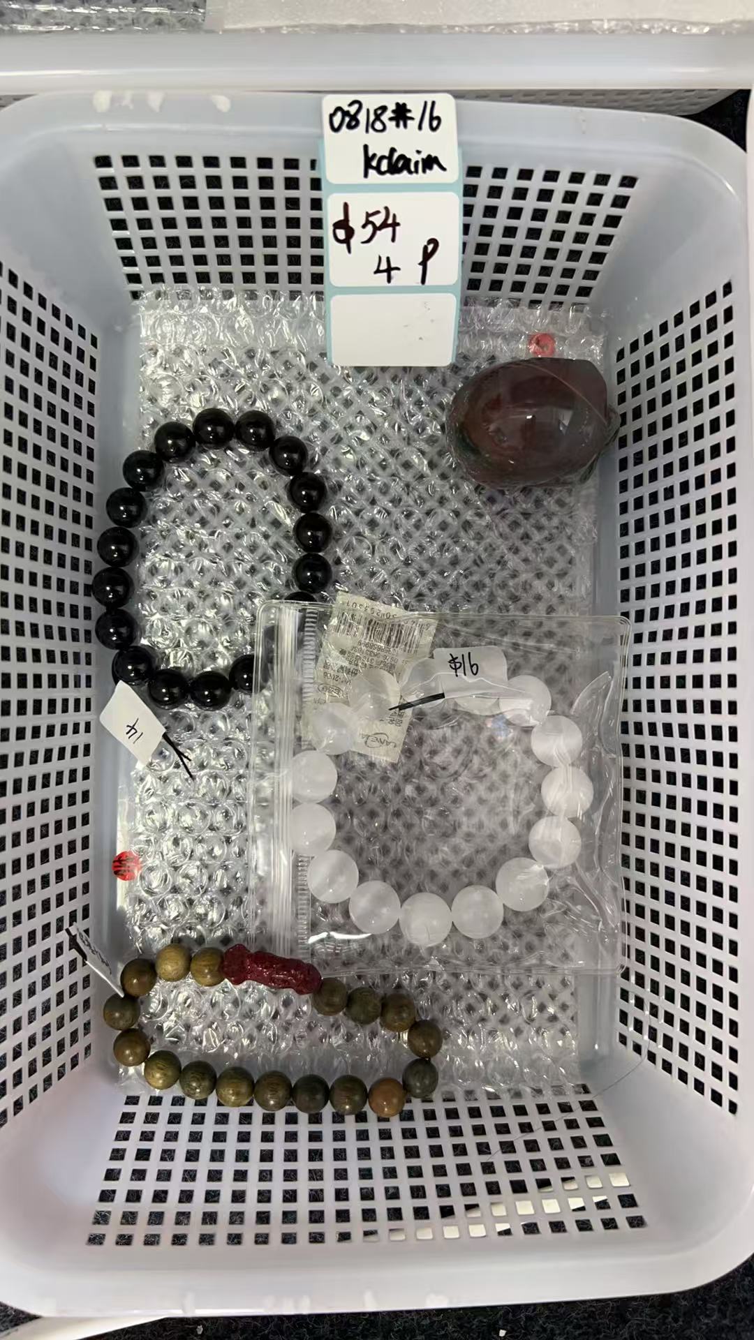 KIKICRYSTAL KIKI Claim Sale For 0818