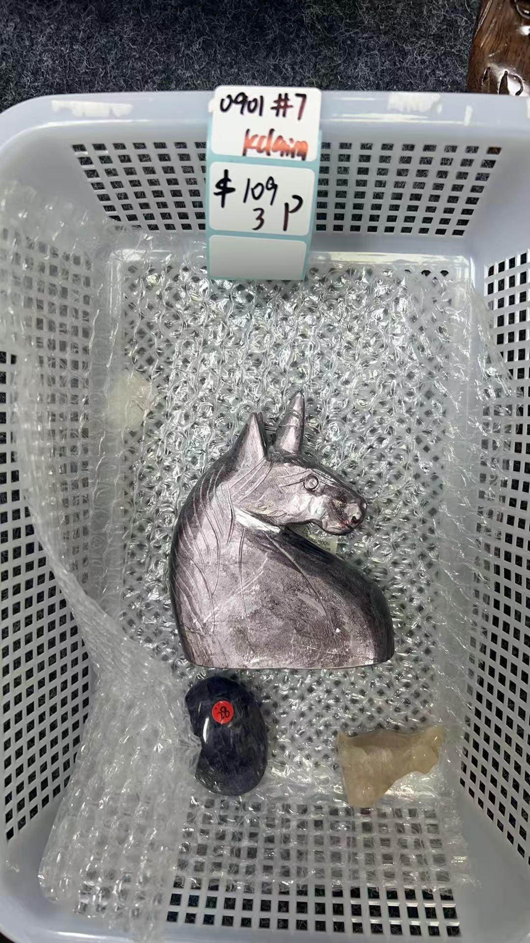 KIKICRYSTAL KIKI Claim Sale For 0901