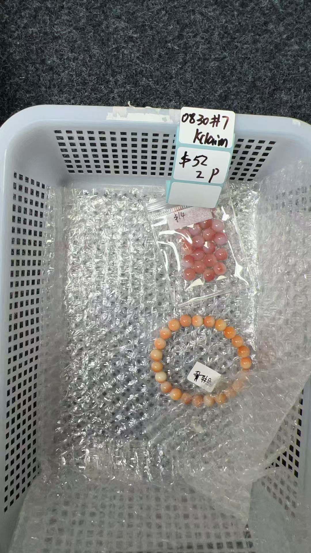 KIKICRYSTAL KIKI Claim Sale For 0830