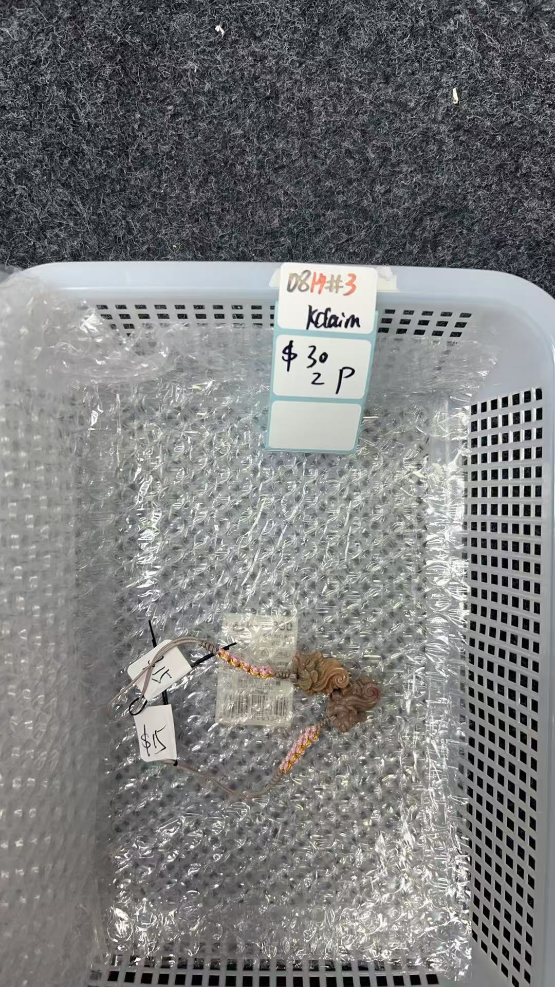 KIKICRYSTAL KIKI Claim Sale For 0814