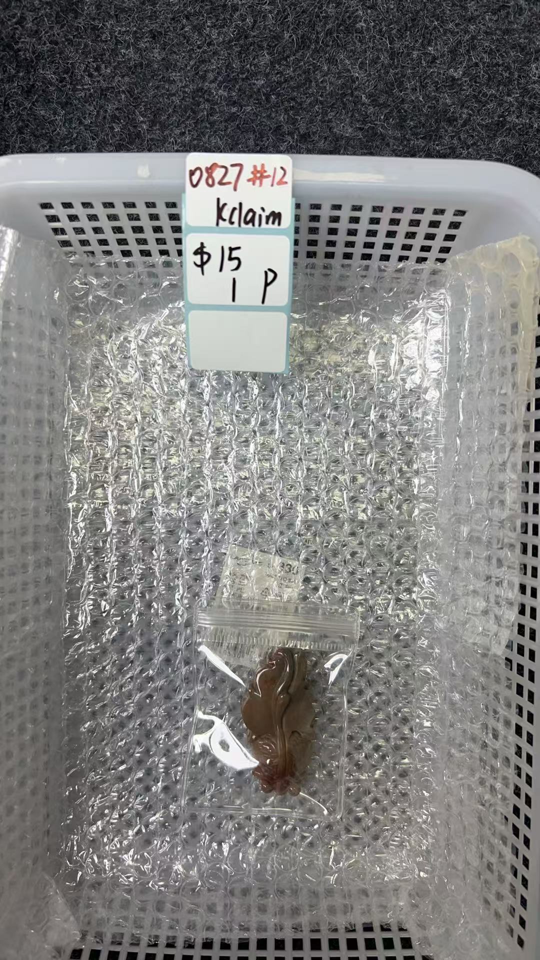 KIKICRYSTAL KIKI Claim Sale For 0827
