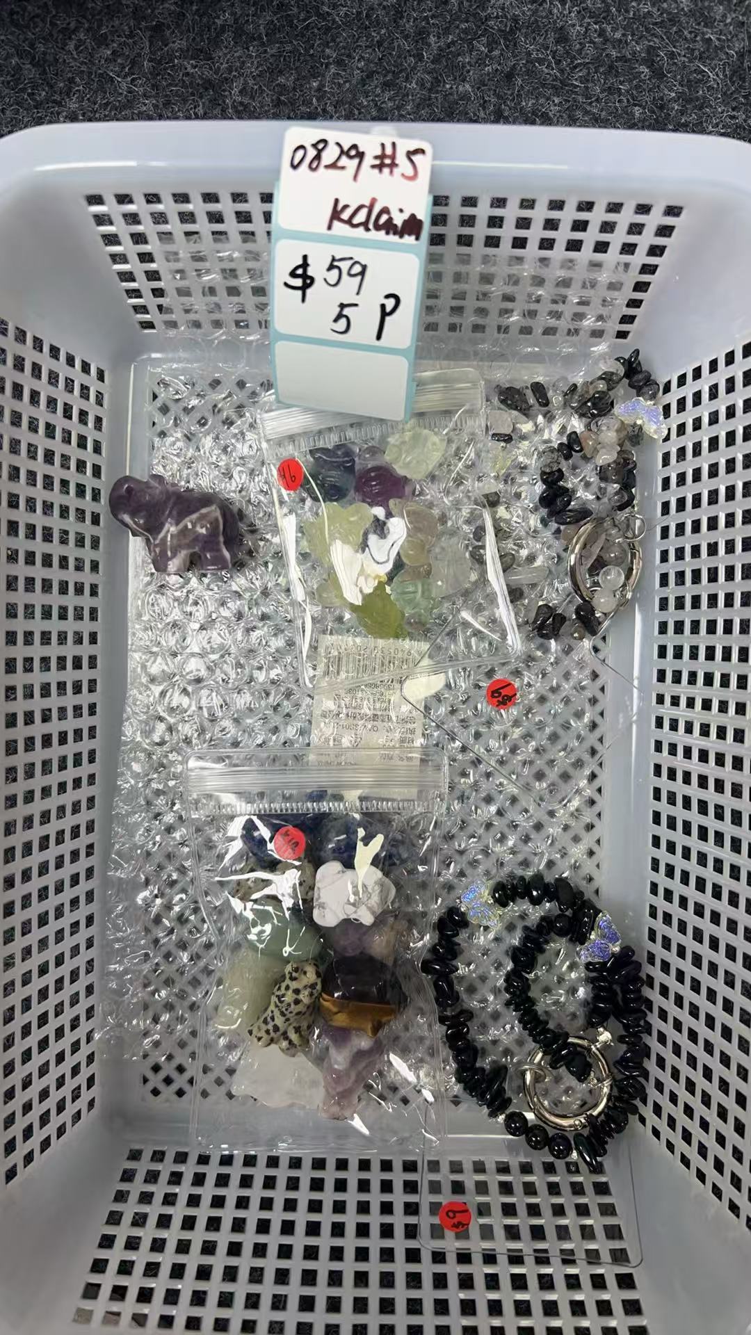 KIKICRYSTAL KIKI Claim Sale For 0829