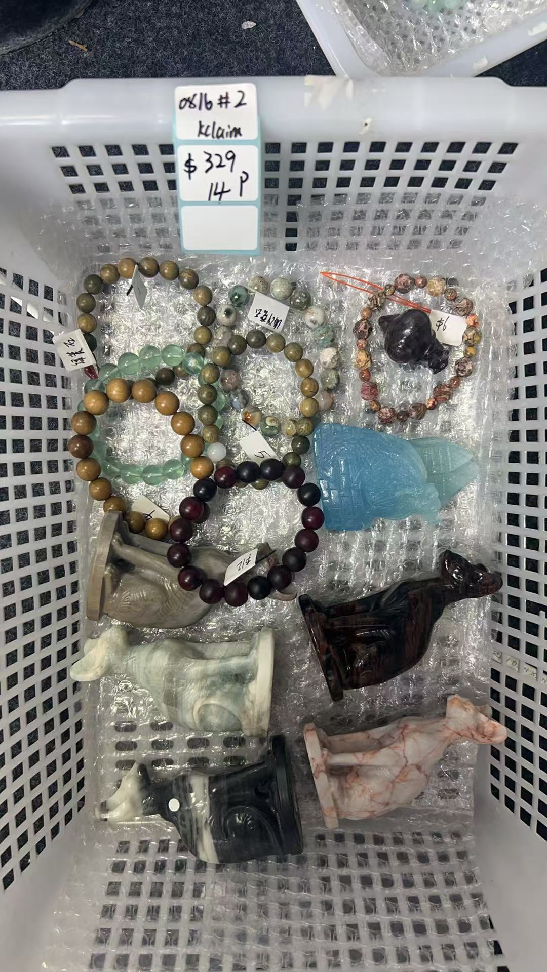 KIKICRYSTAL KIKI Claim Sale For 0816