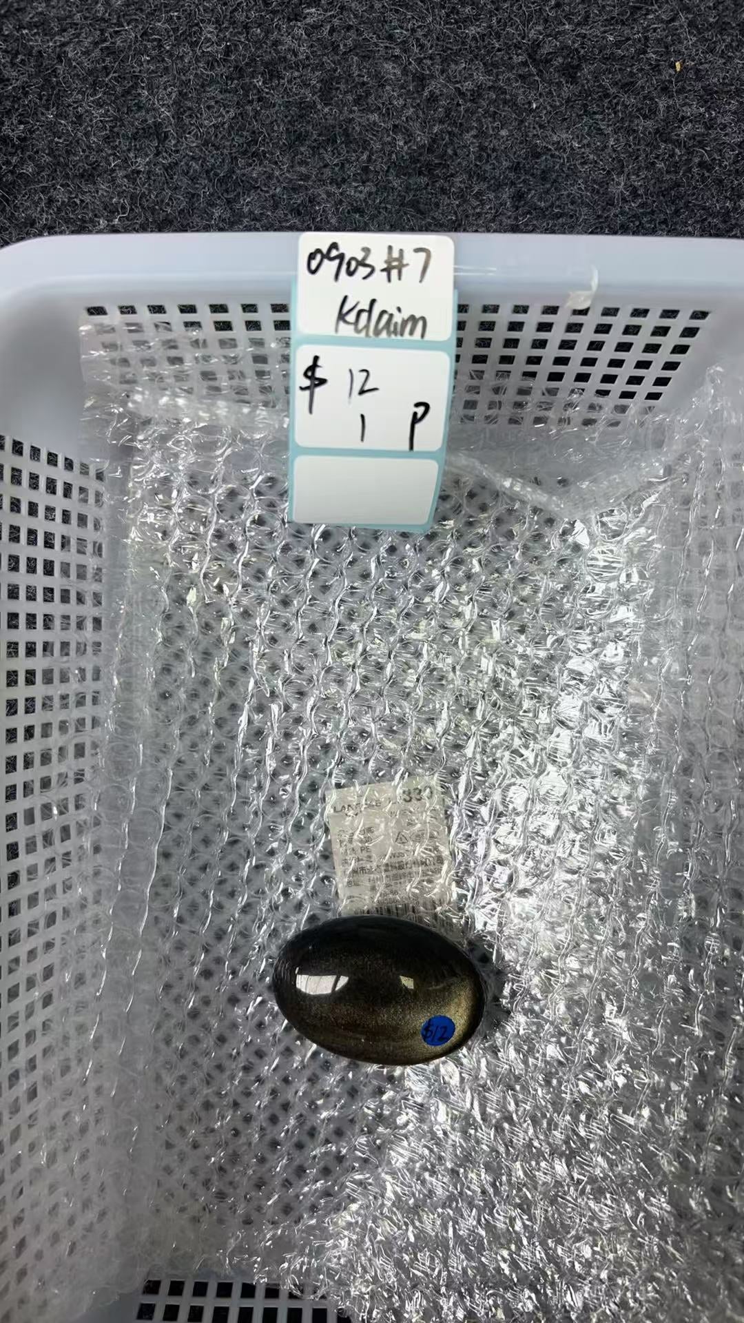 KIKICRYSTAL KIKI Claim Sale For 0903