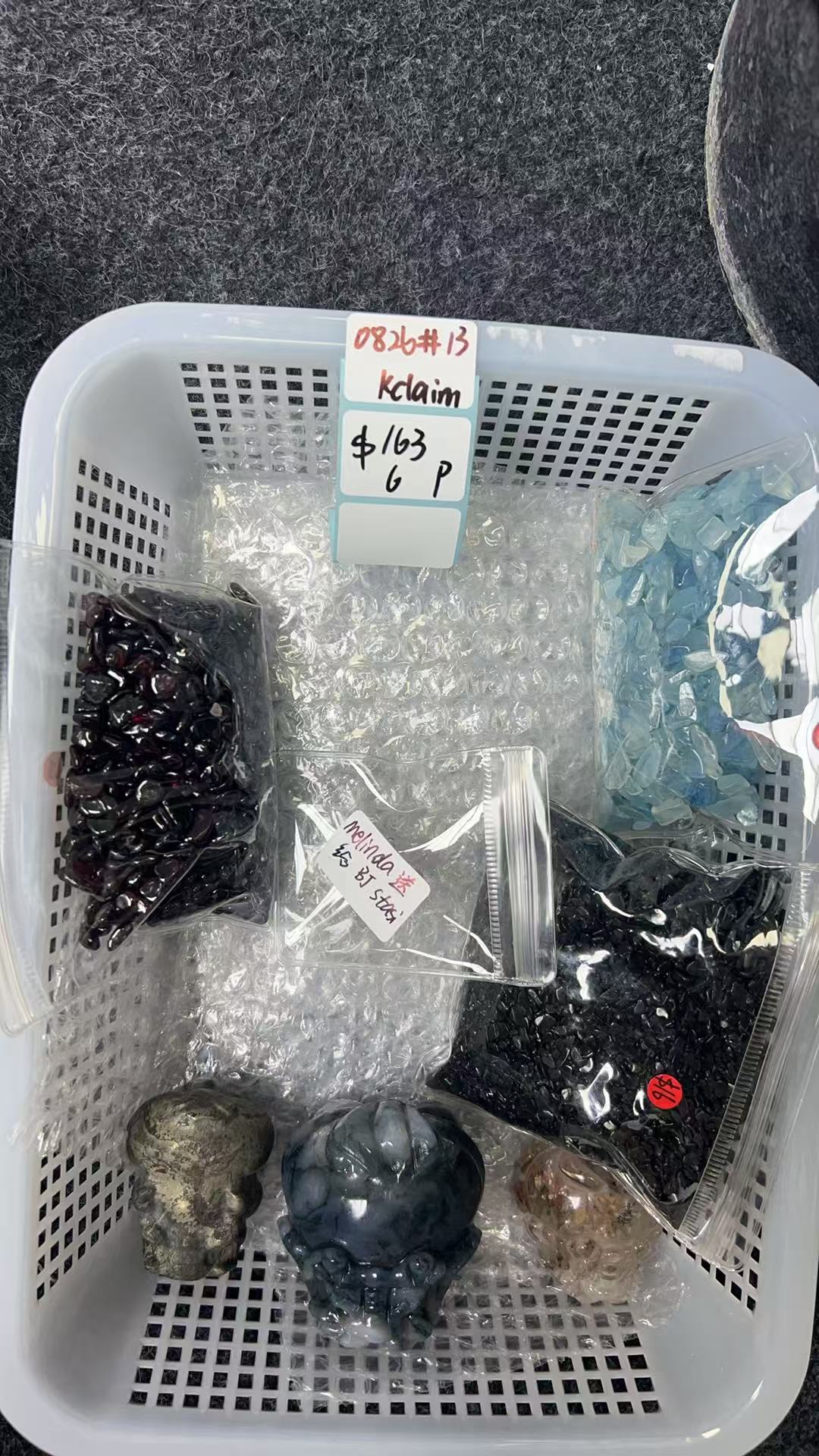 KIKICRYSTAL KIKI Claim Sale For 0826