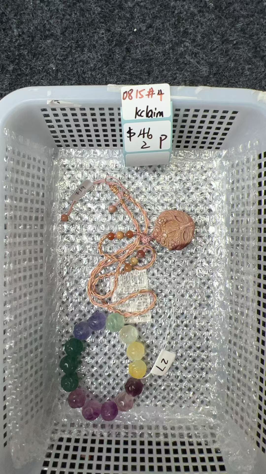 KIKICRYSTAL KIKI Claim Sale For 0815