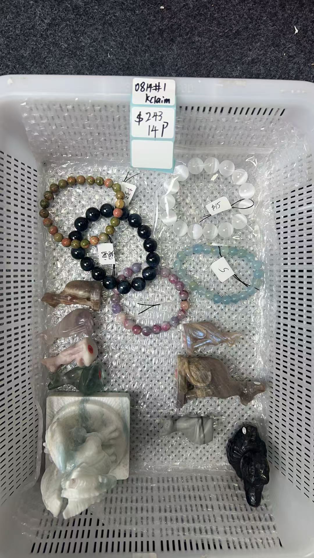 KIKICRYSTAL KIKI Claim Sale For 0814