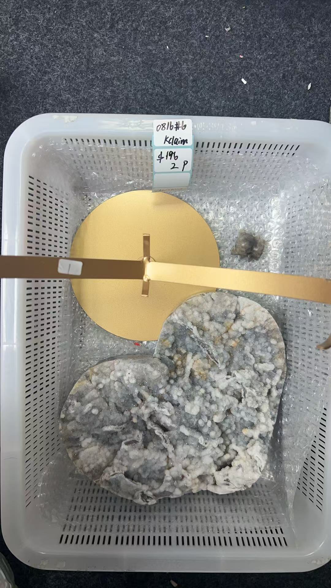 KIKICRYSTAL KIKI Claim Sale For 0816