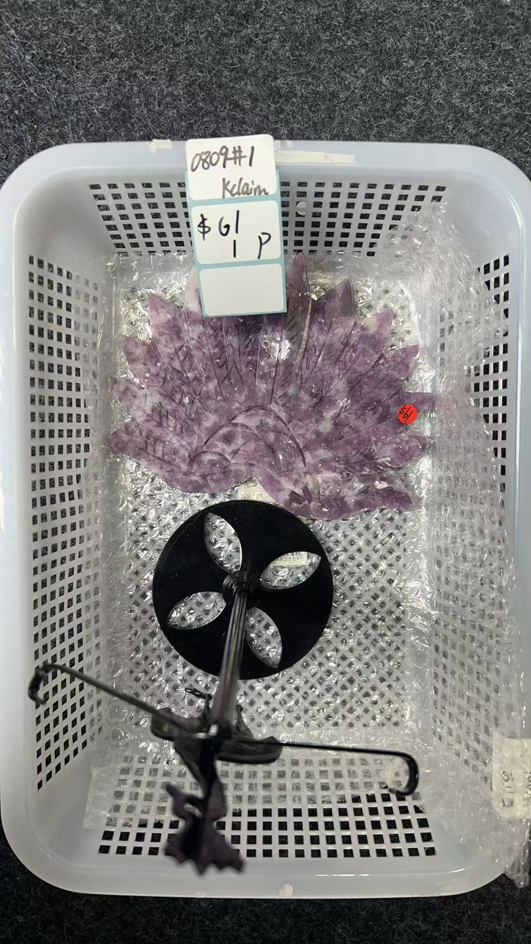 KIKICRYSTAL KIKI Claim Sale For 0809