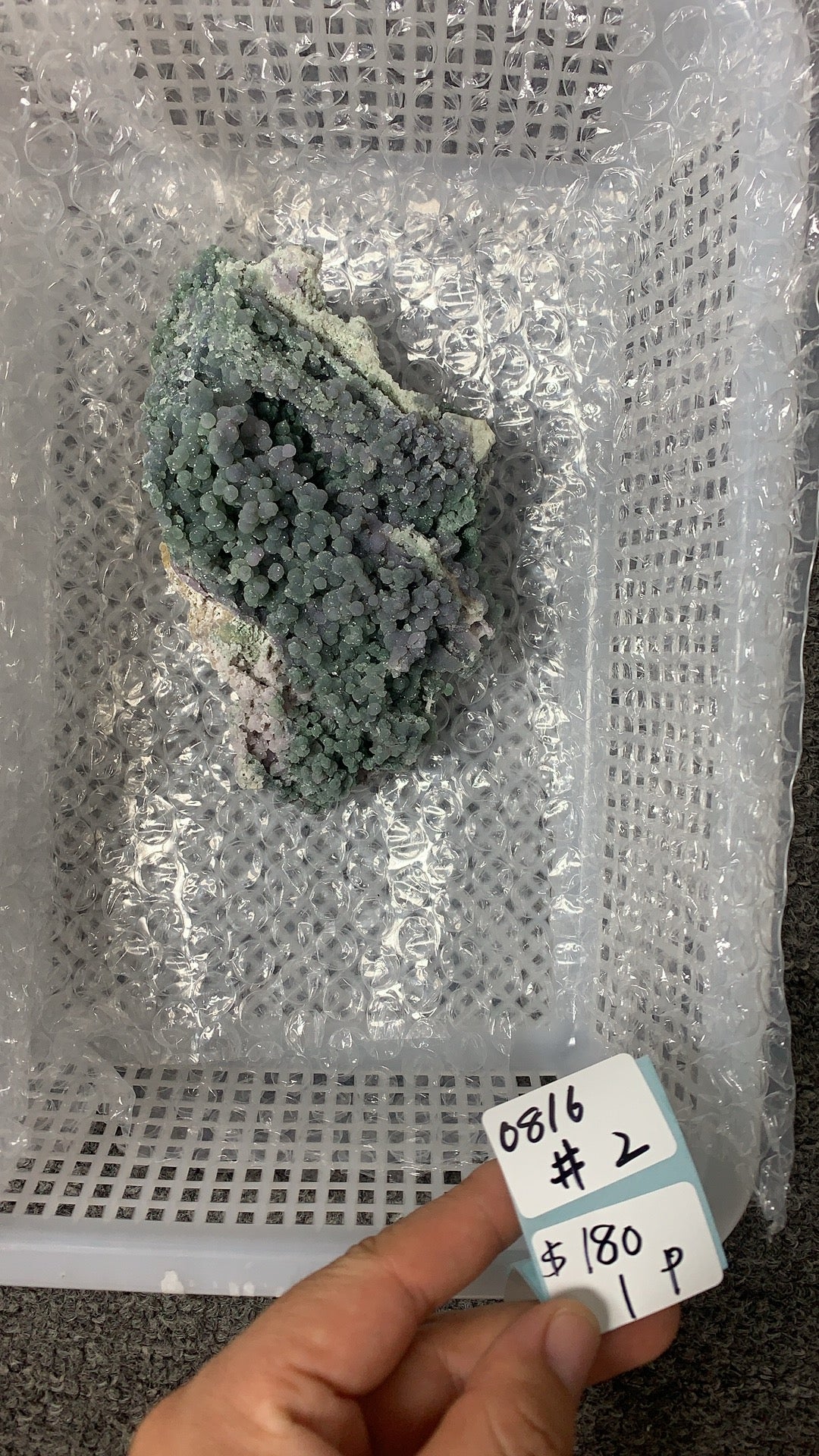 KIKICRYSTAL Unique Crystal Claim Sale for 0816