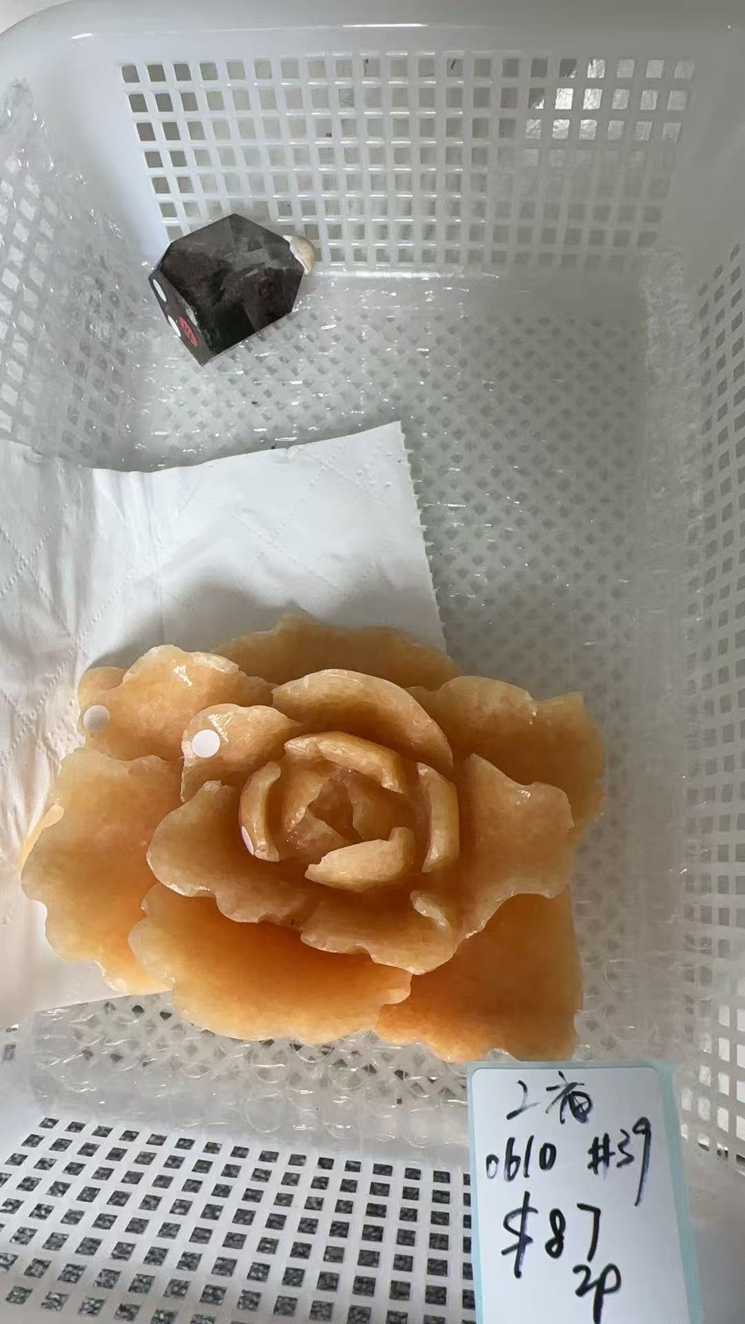 KIKICRYSTAL Unique Crystal Claim Sale for 0610