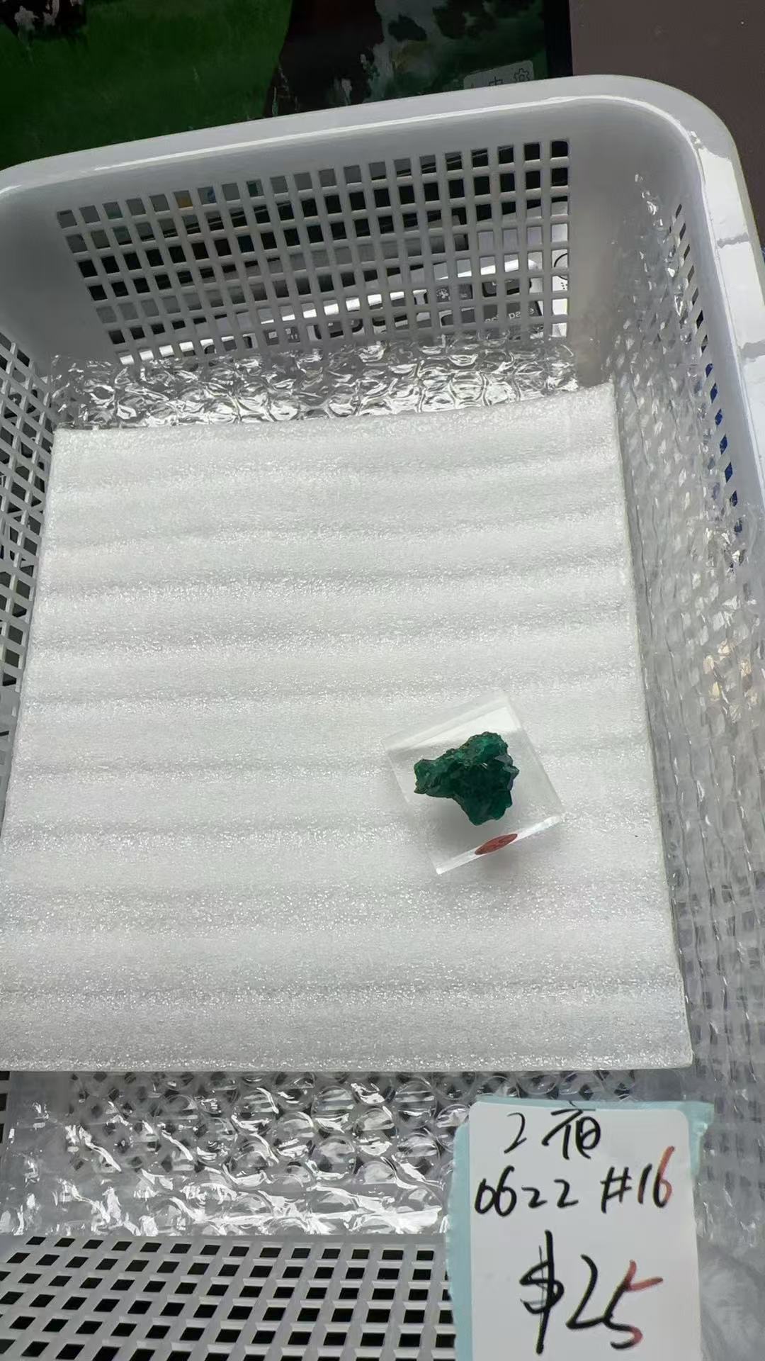KIKICRYSTAL Unique Crystal Claim Sale for 0622