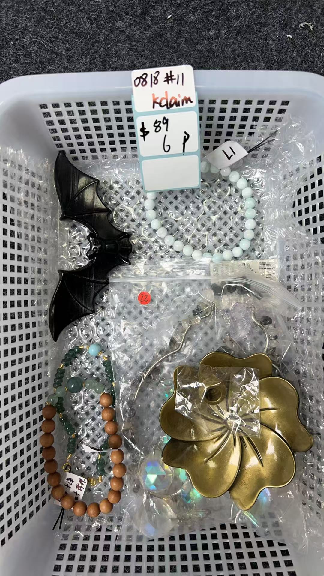 KIKICRYSTAL KIKI Claim Sale For 0818