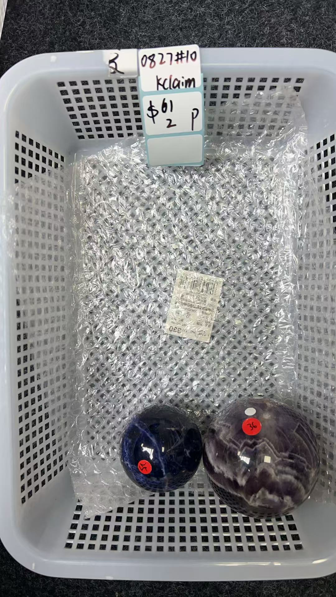 KIKICRYSTAL KIKI Claim Sale For 0827